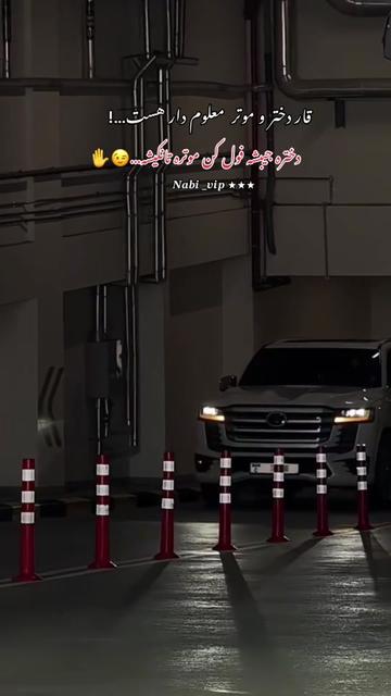 @𝑵𝒂𝒃𝒊 _𝒗𝒊𝒑 ⭑⭑⭑