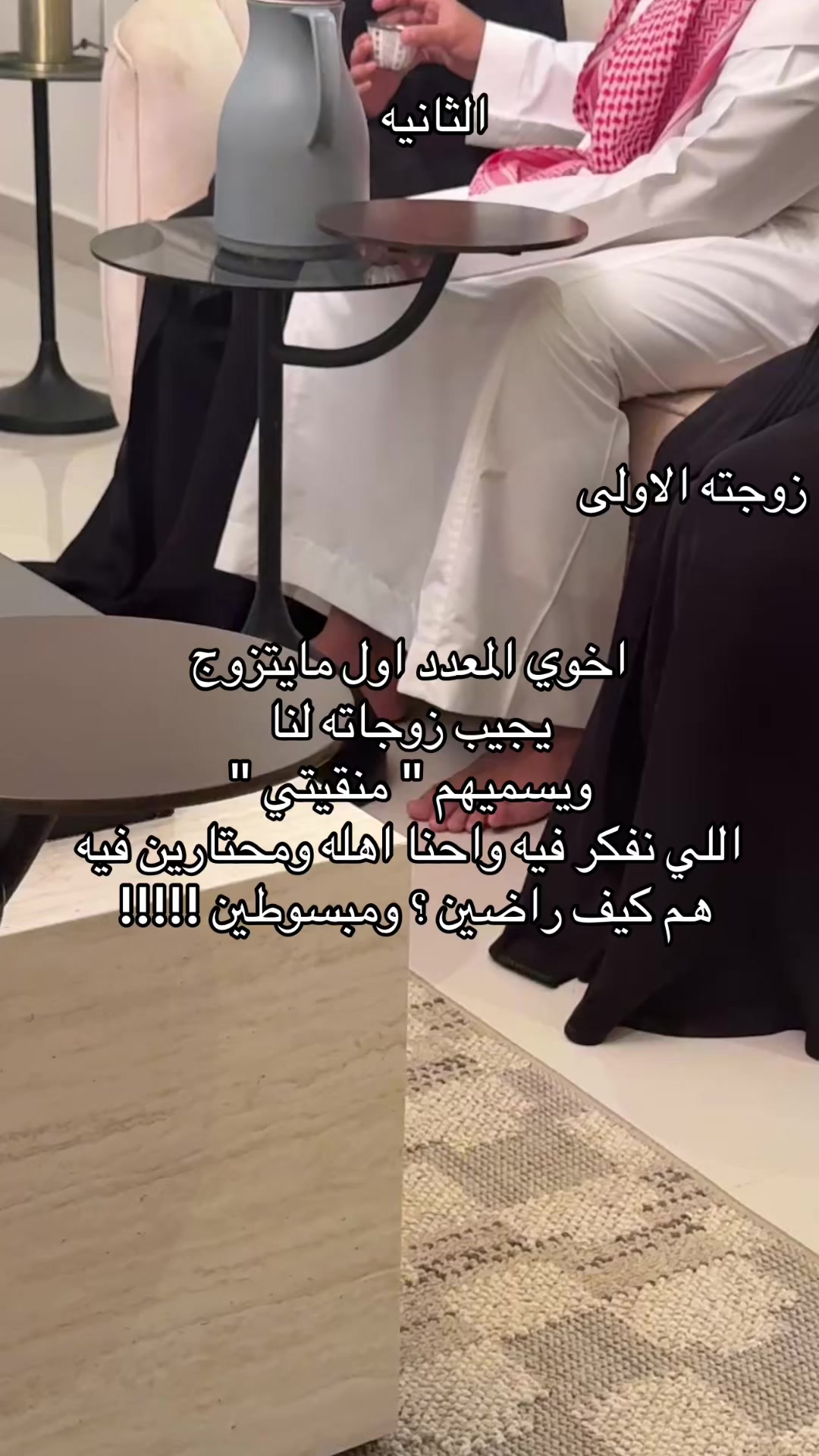 @ذِكــــرى