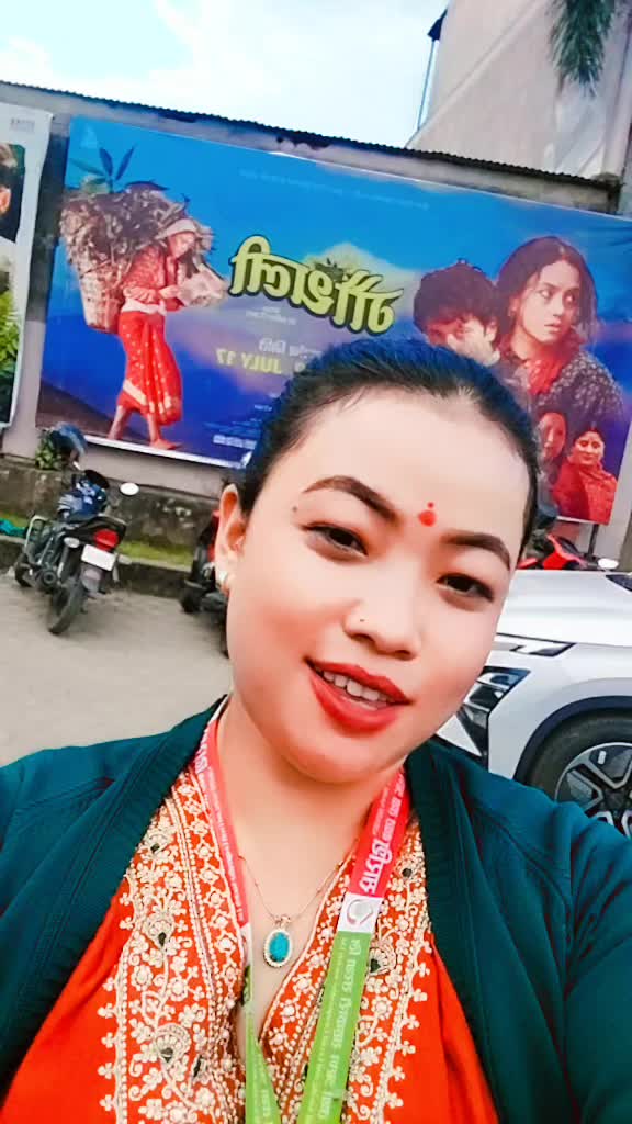 @Bishnu Pun Magar