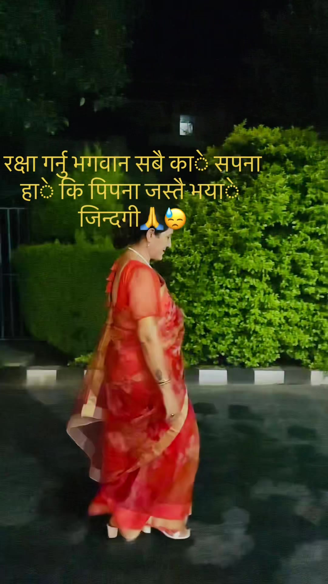 @sita