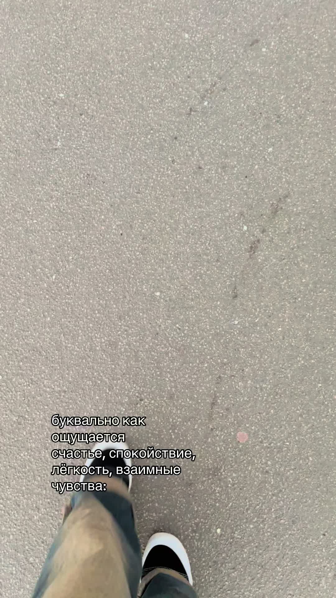 @офис 😋