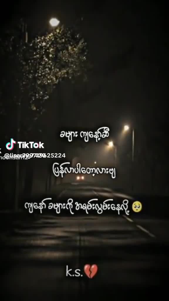 @W๐T๐N๐๐๐K๐A๐