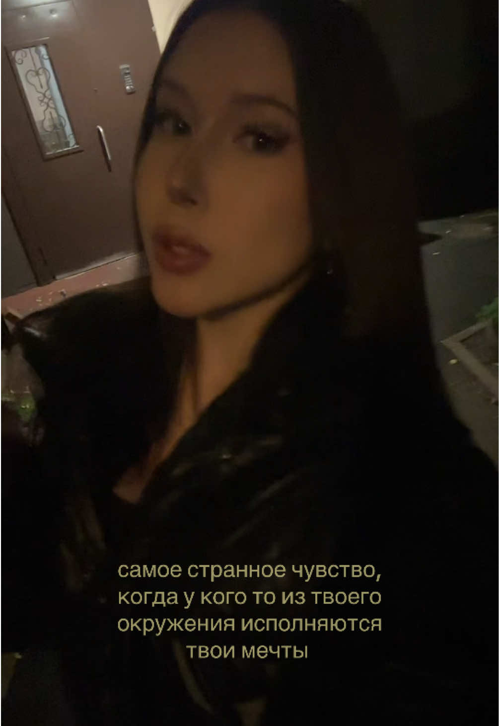 @#meeanskv