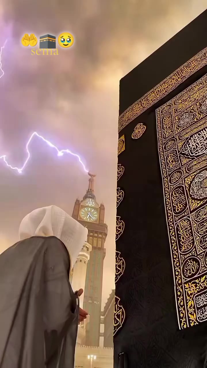 @꧁🖤❀﷽  𝕊 𝔼 𝕄 𝔸❀🖤꧂