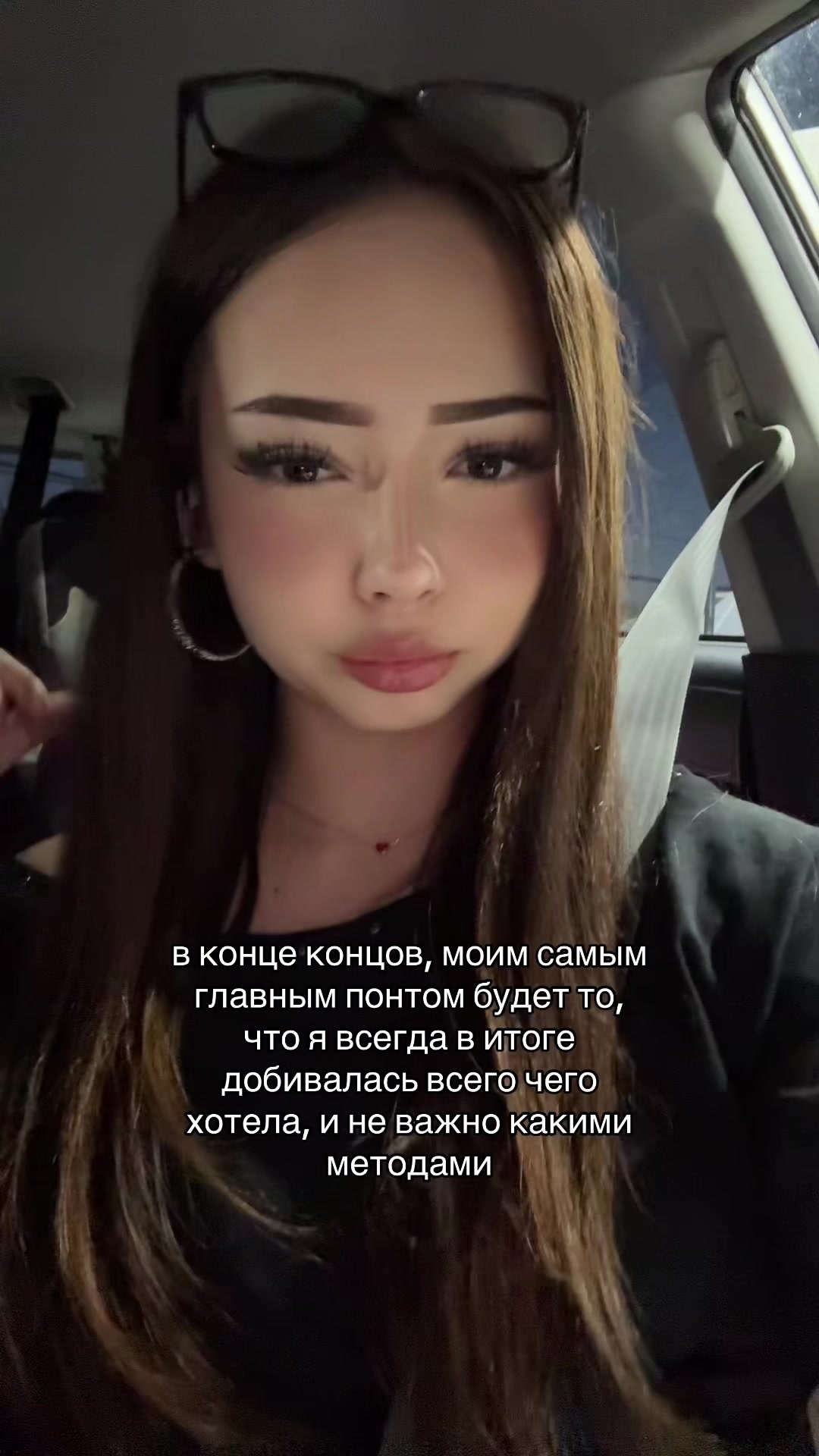 @липси