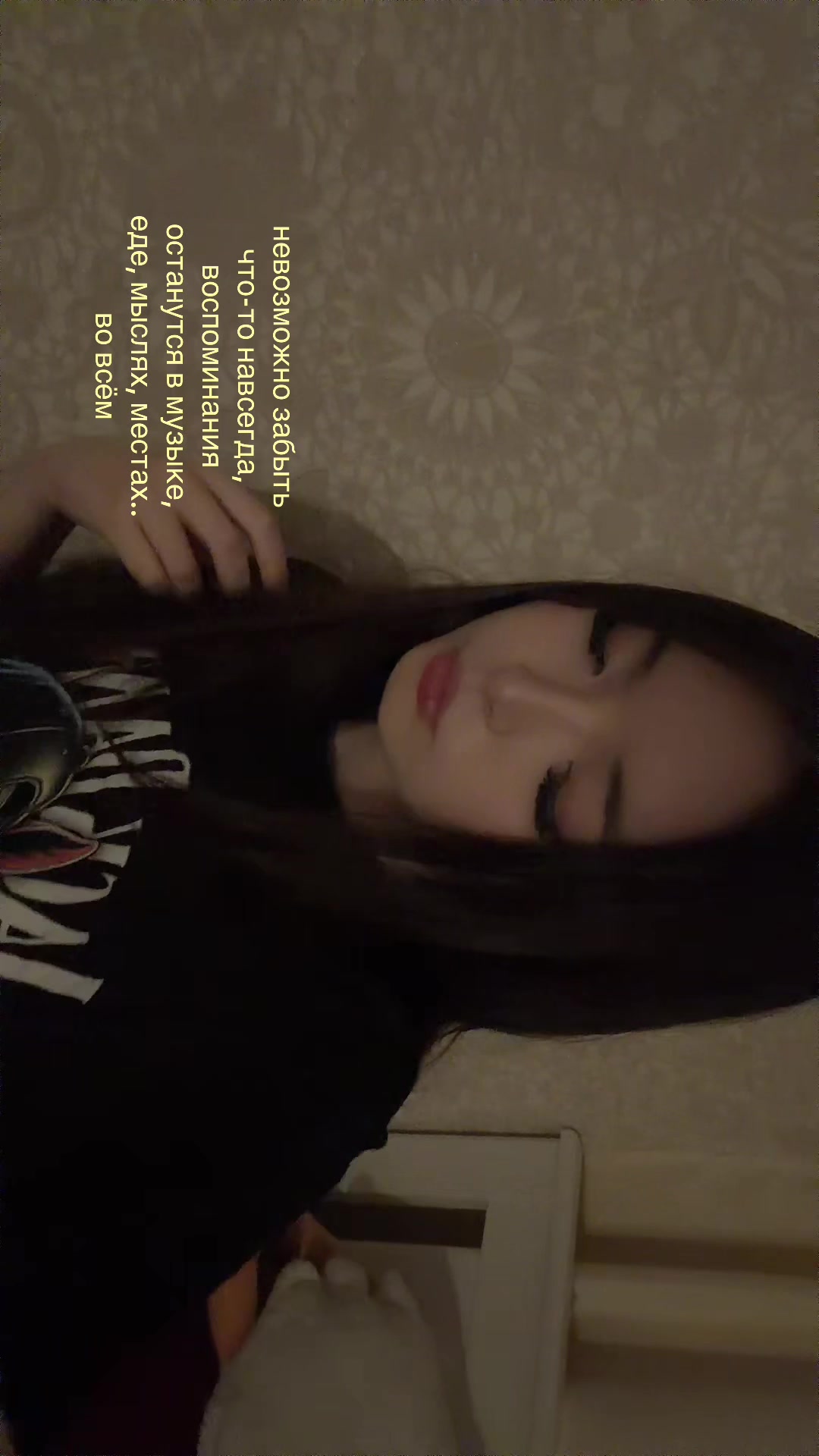 @chocopai
