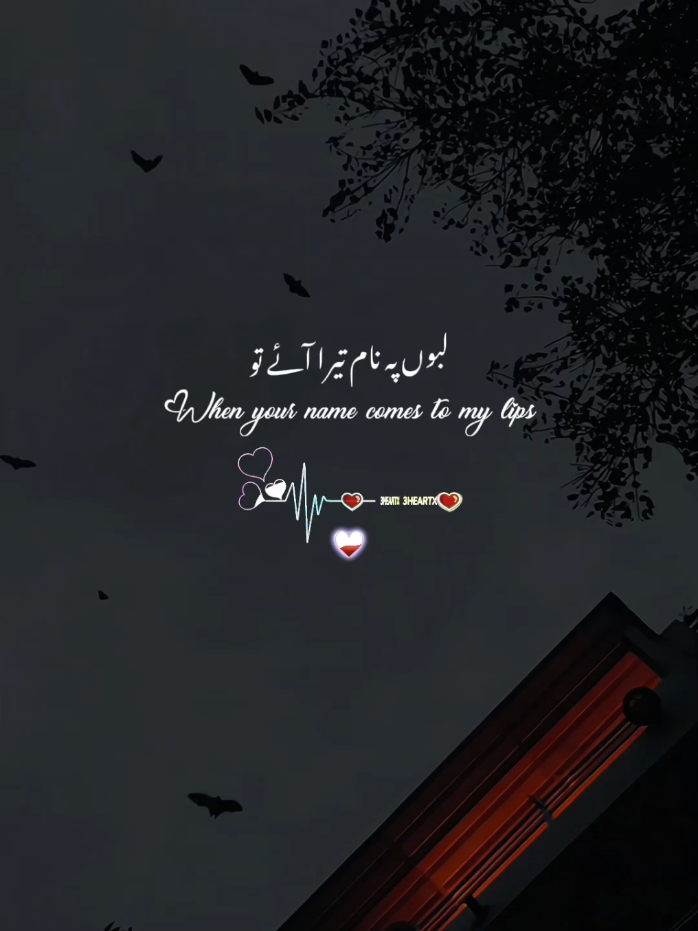 @ᥫ᭡³Hҽαɾƚx