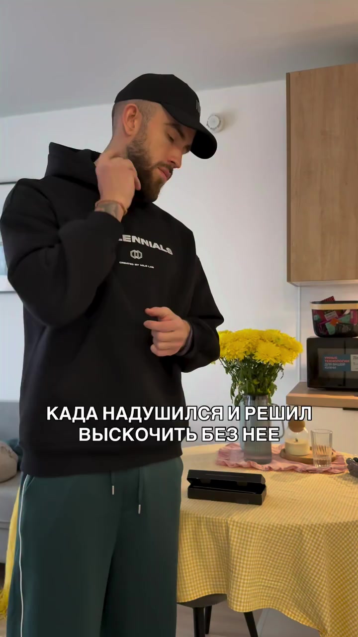 @Шевченко_Юля_Дом2