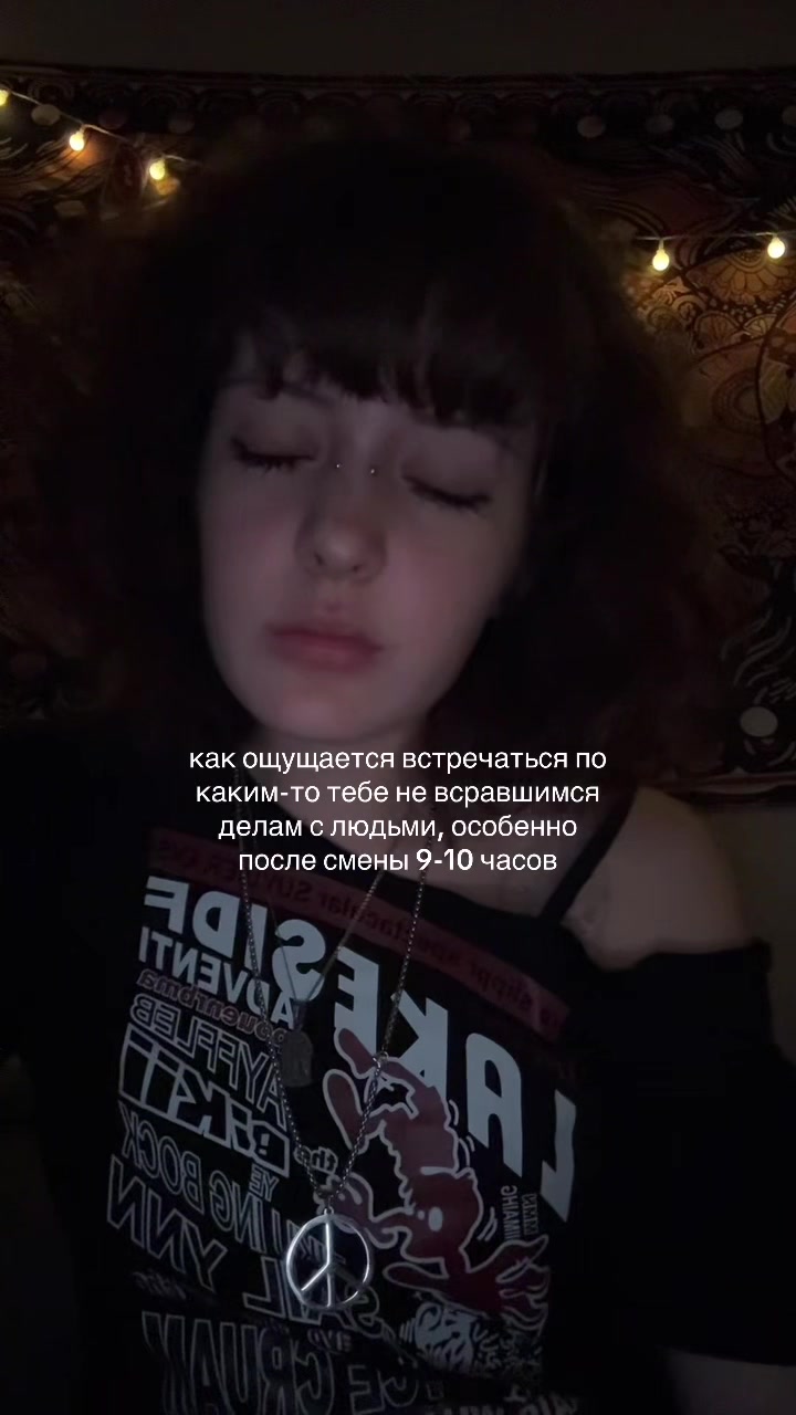 @алисвити@