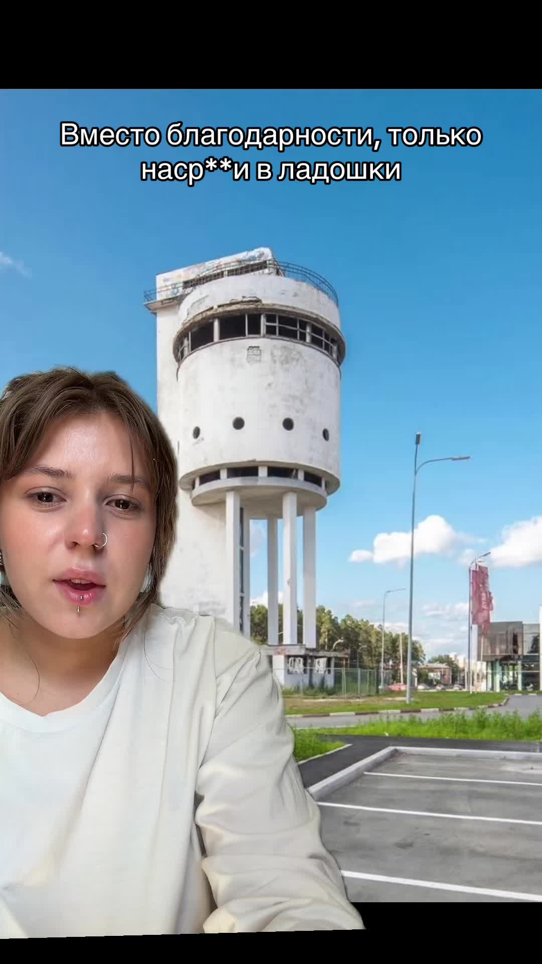 @катя микромолекула1100