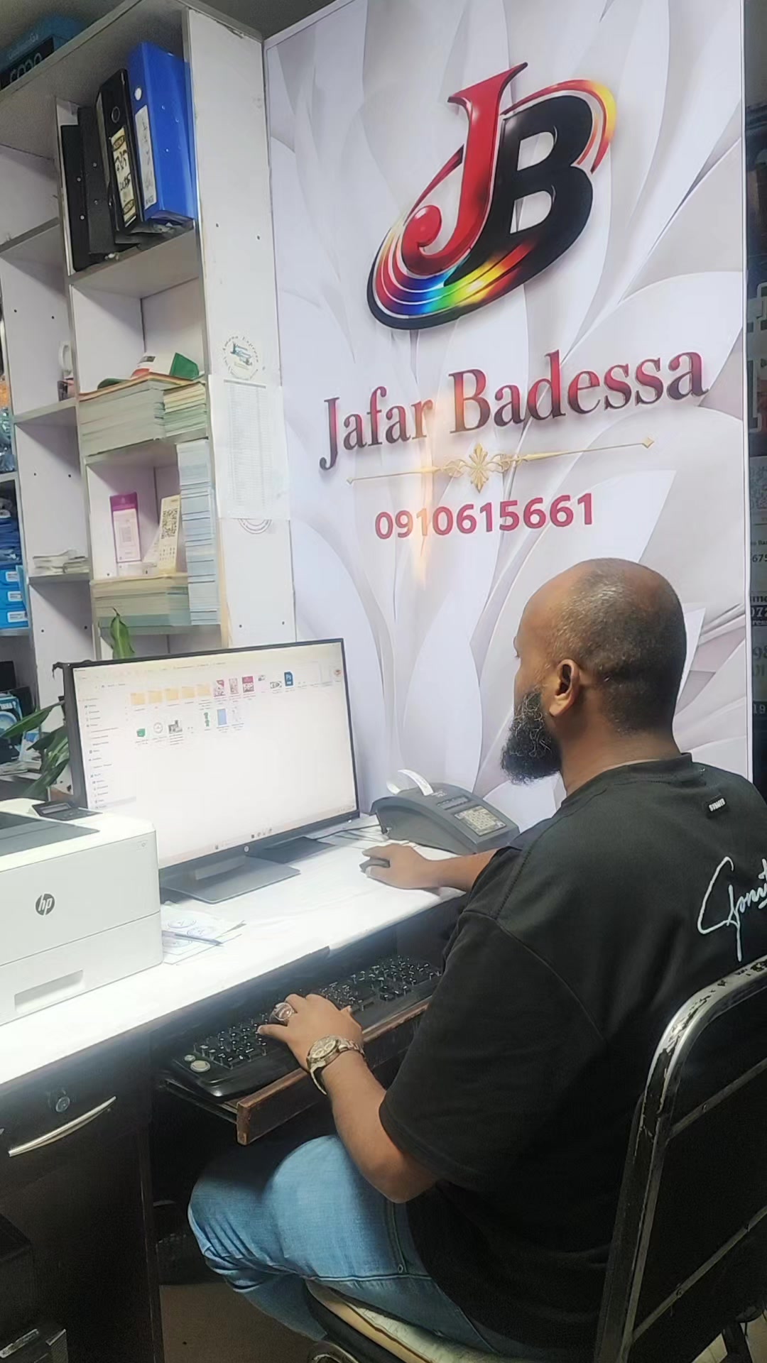 @Jafar Tour & Travel