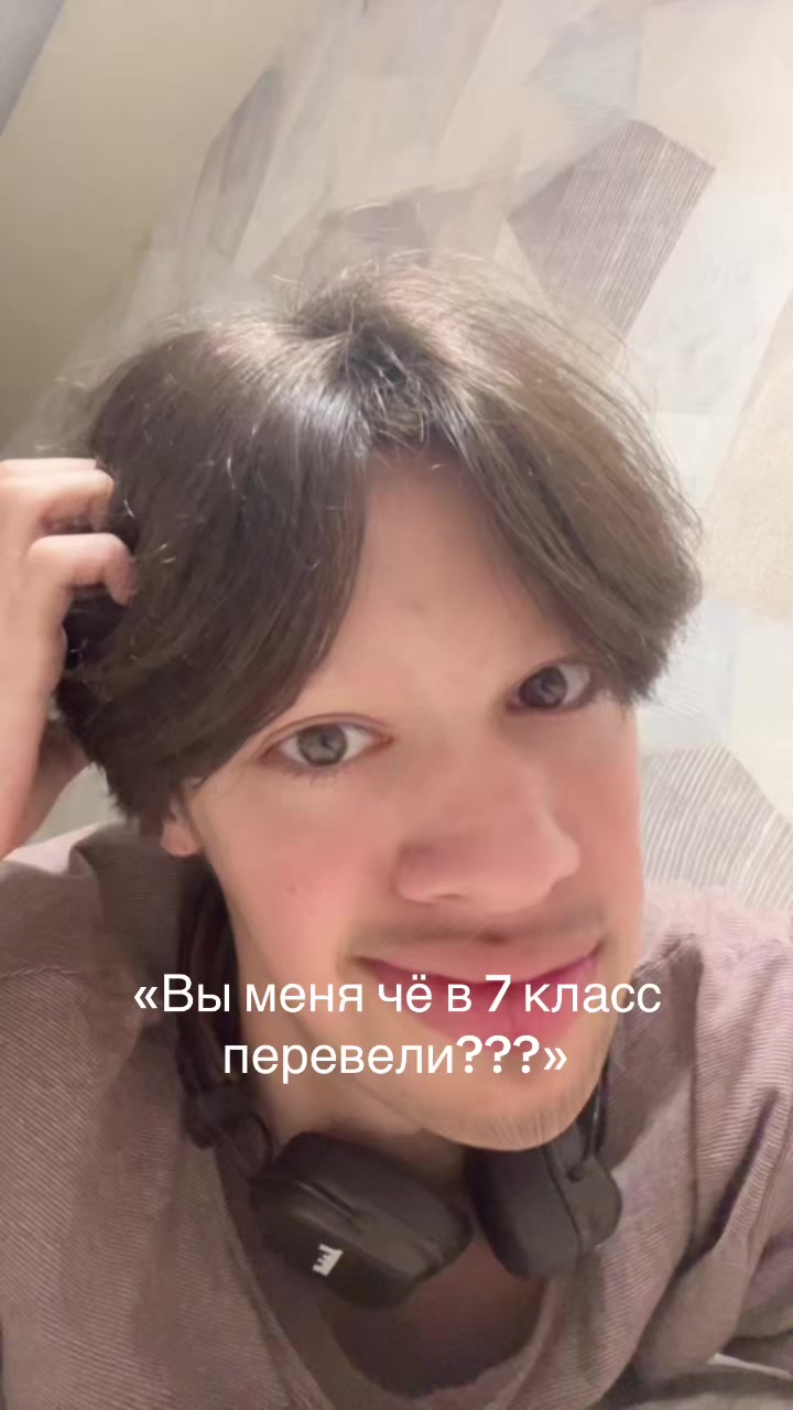 @Декабрьский пикми