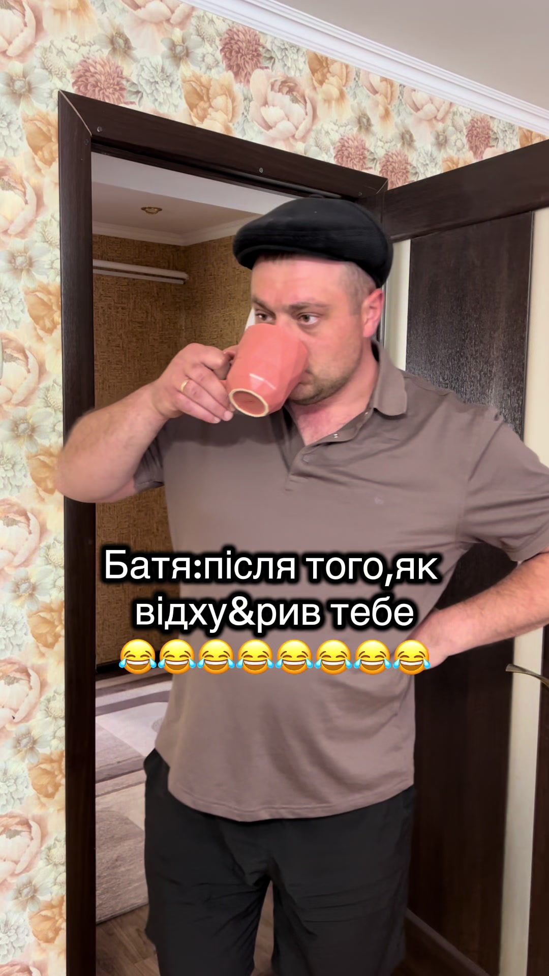 @vadimbatya1