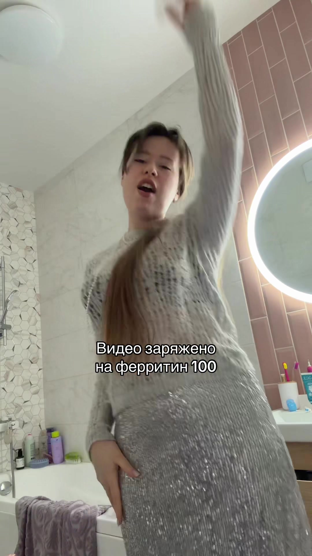 @moontiksev