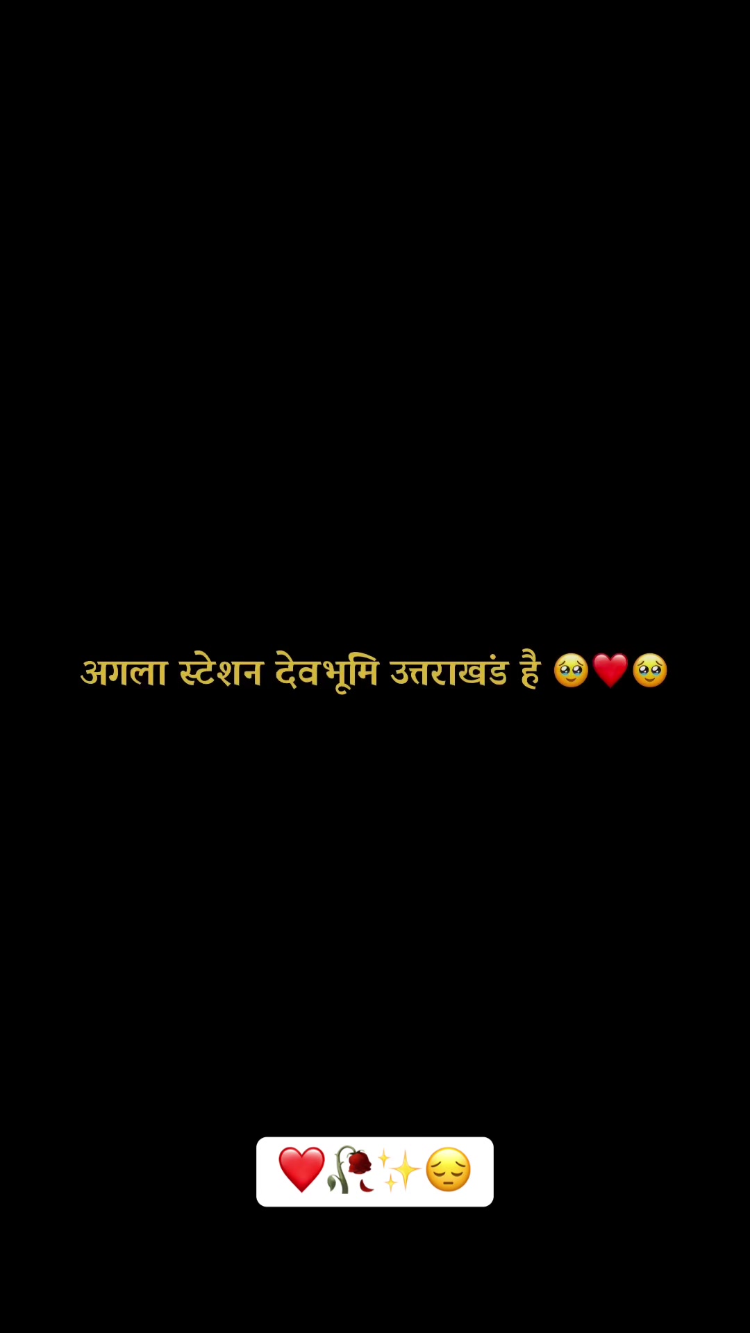 @child_of_shiva__
