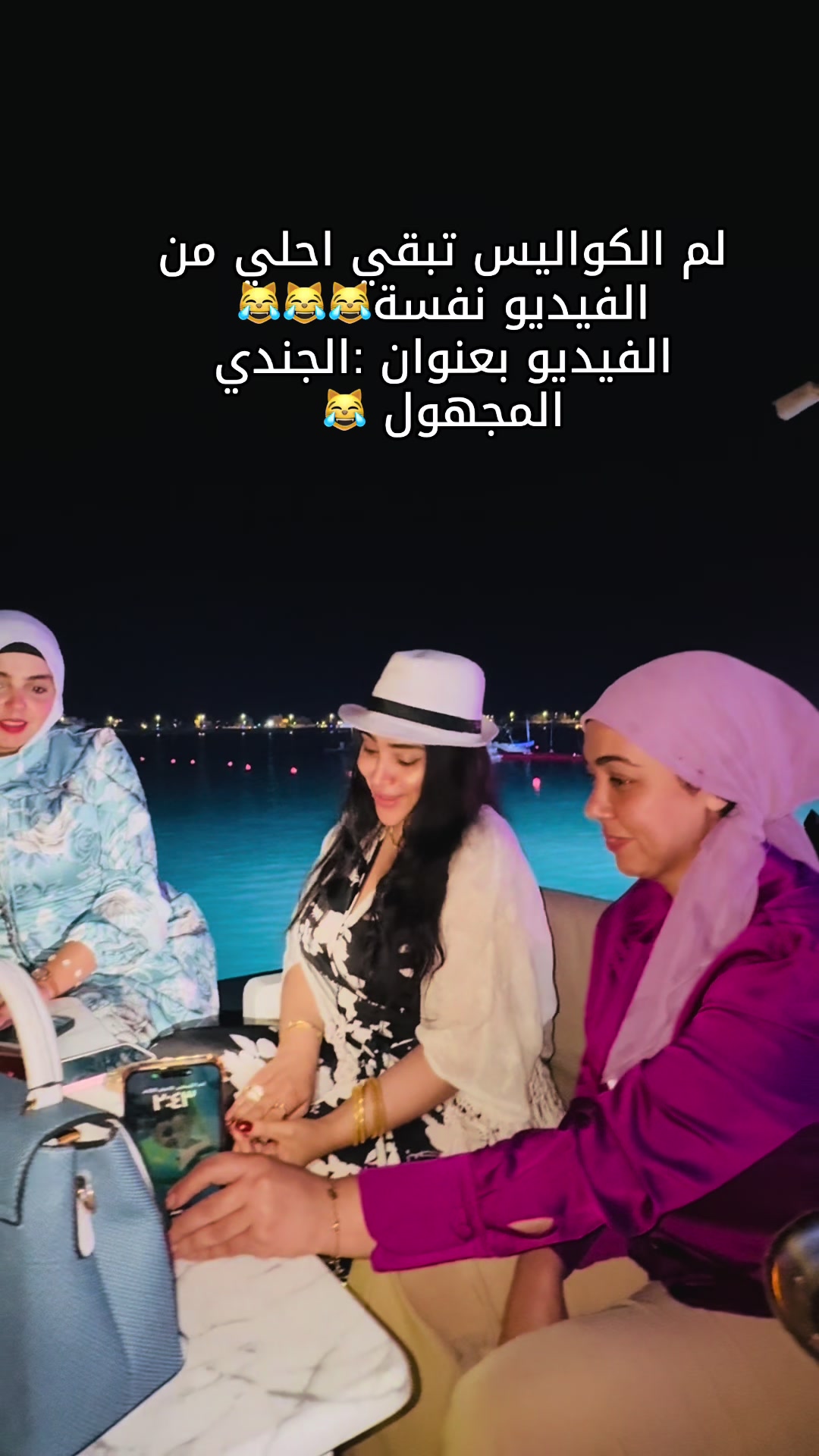 @نغم علي 🔝♑️