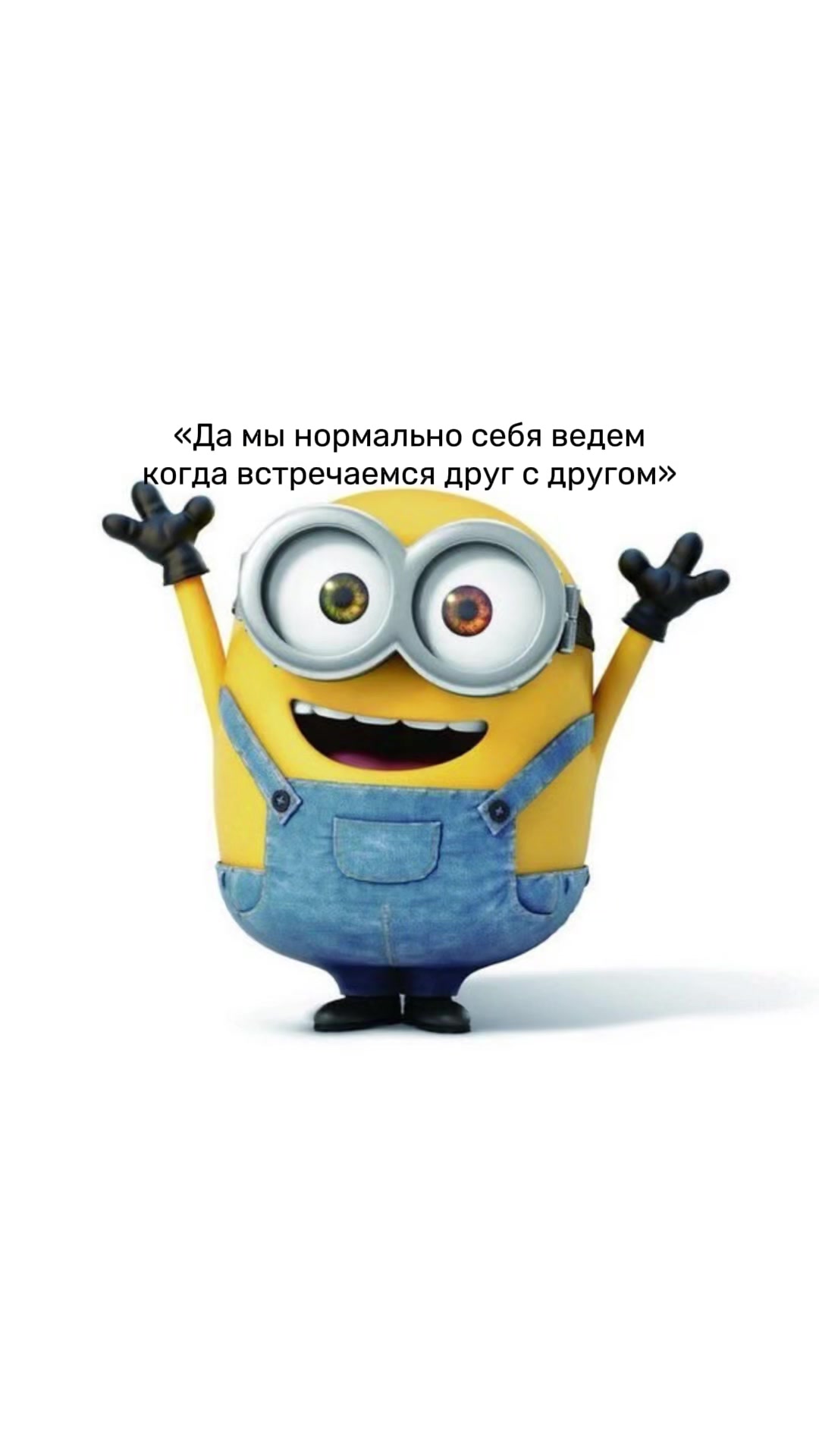 @Bᴀnᴀnᴀ Bᴏss.💛