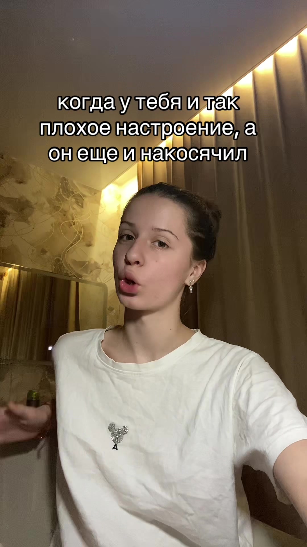 @аришкинс