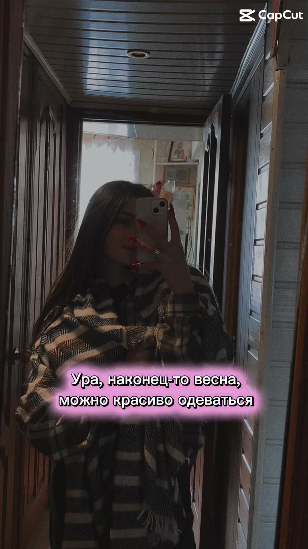 @🖤⚜•Дашуля ⚜•🖤