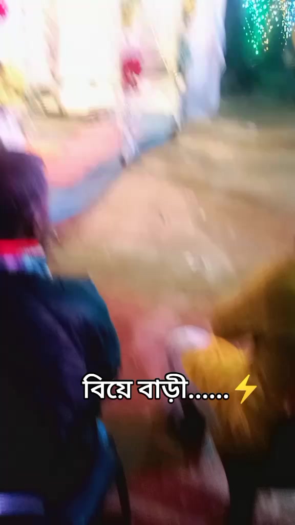 @❍⌇─➭রাধা প্রেমিক ๑ ˚ ͙۪۪̥◌