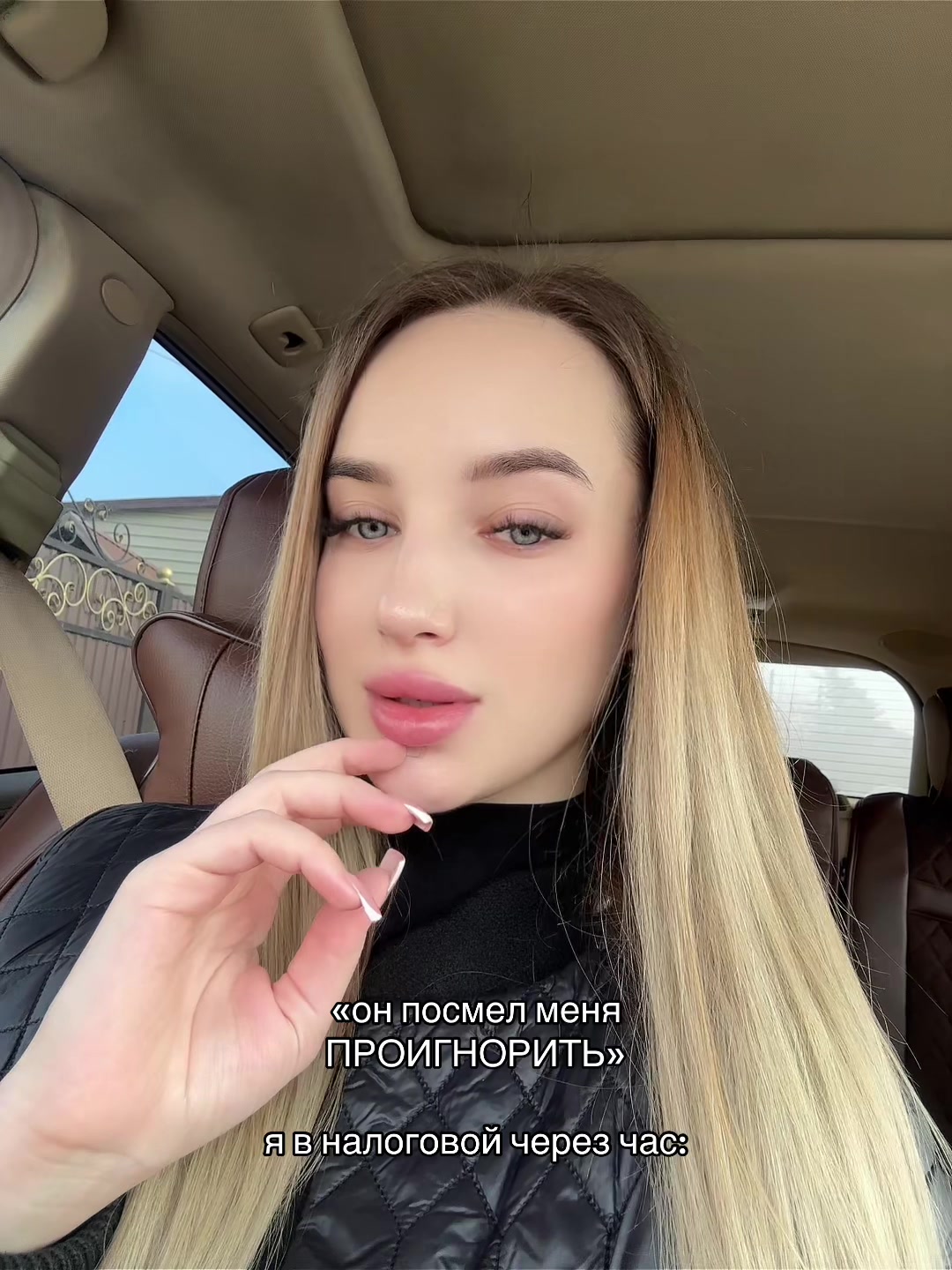 @v.