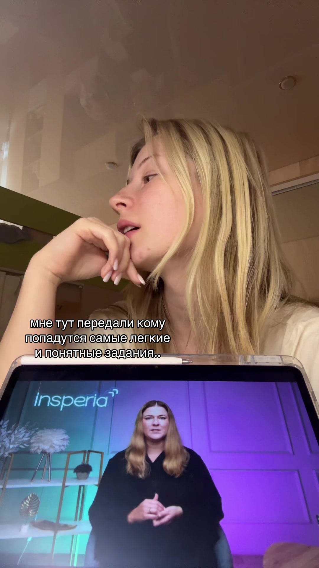 @ew_