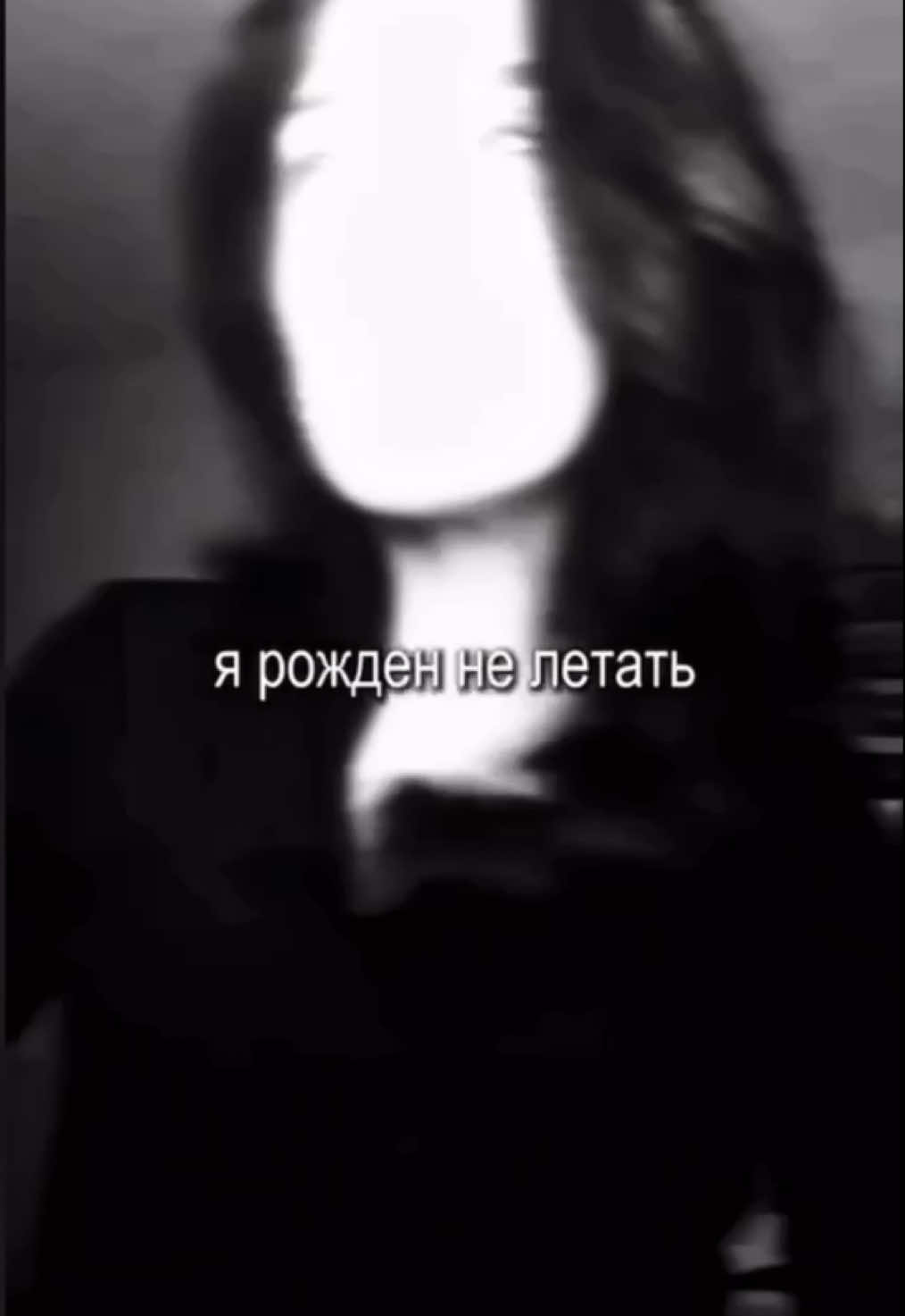 @Yana@