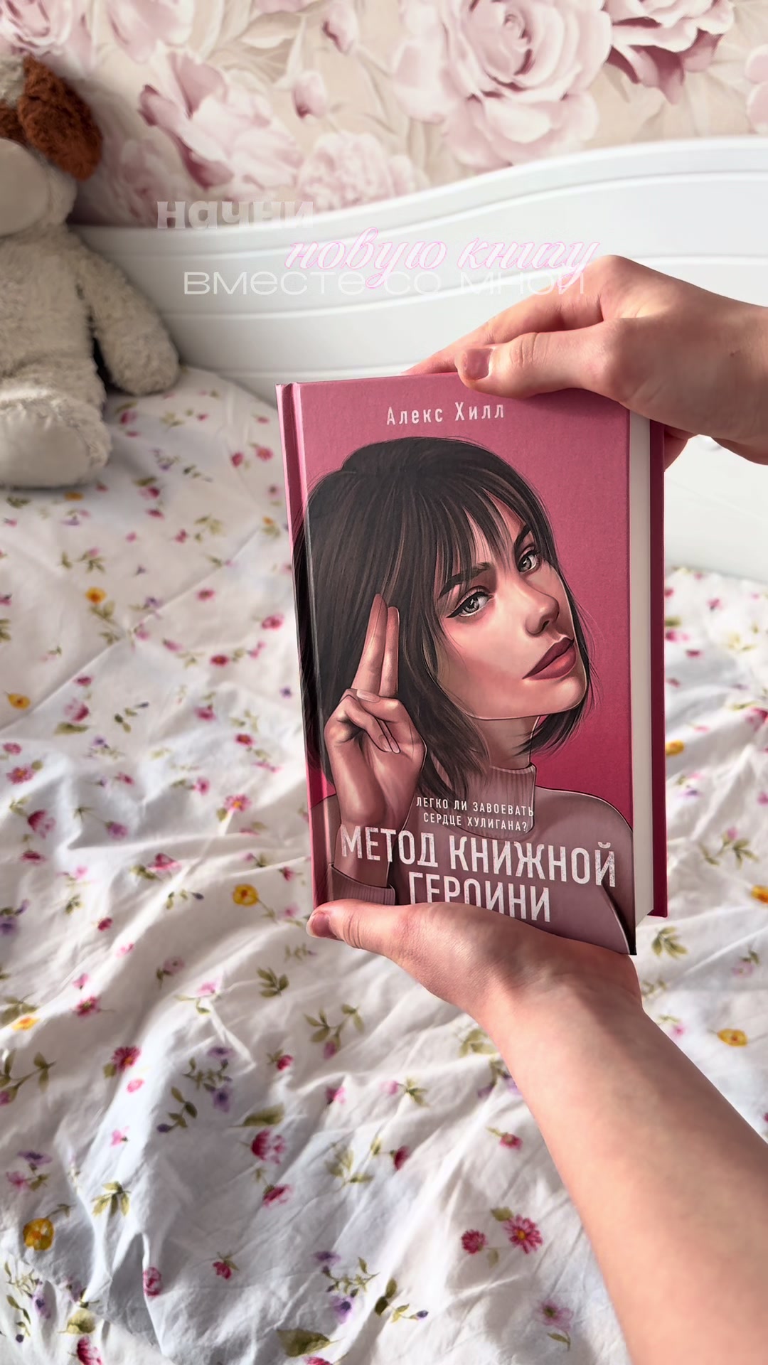 @дёмина 🫶🏻