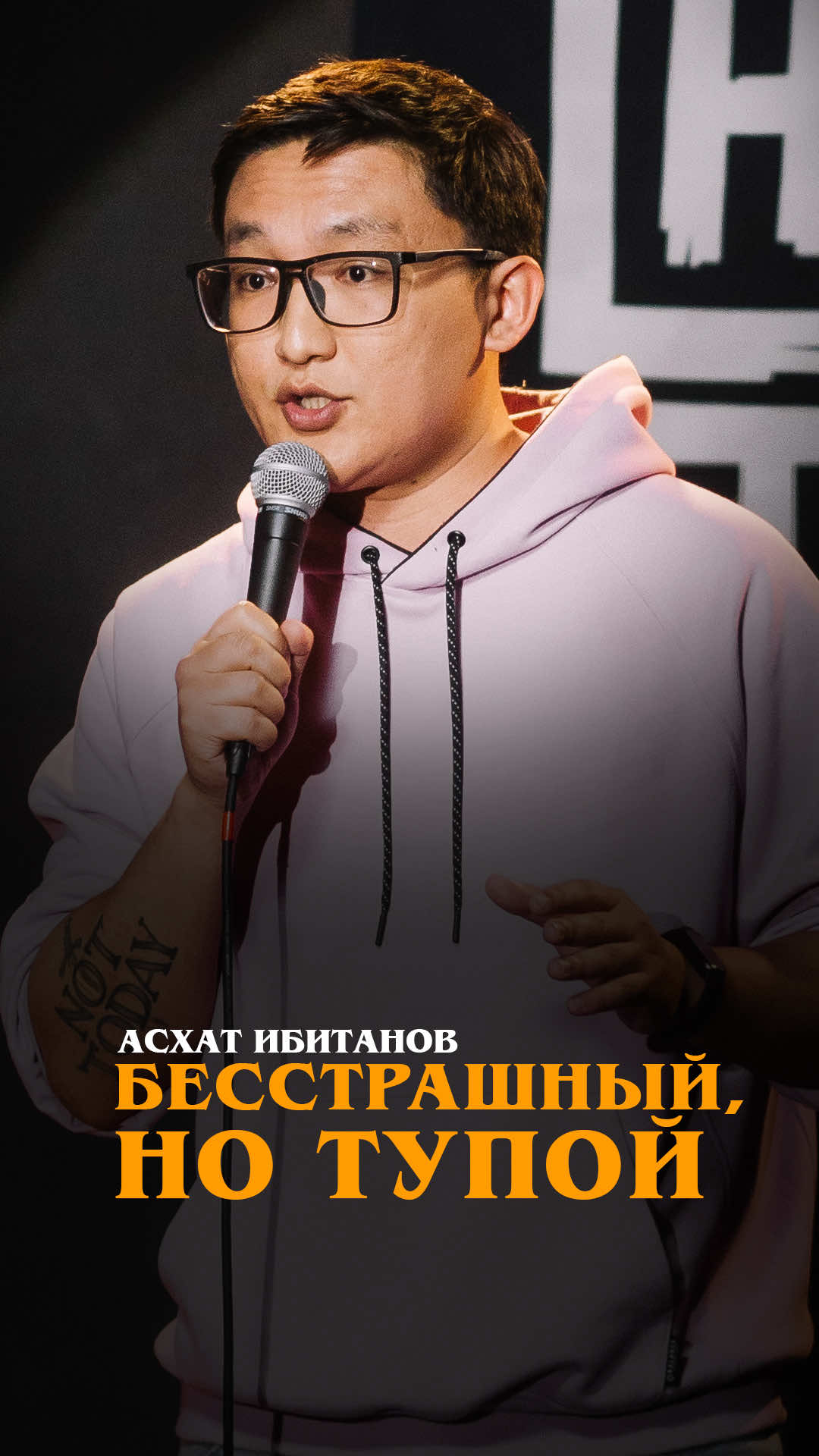 @capitalstandup