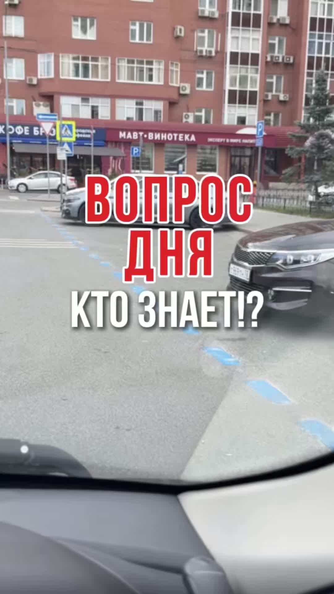 @avtoshkola