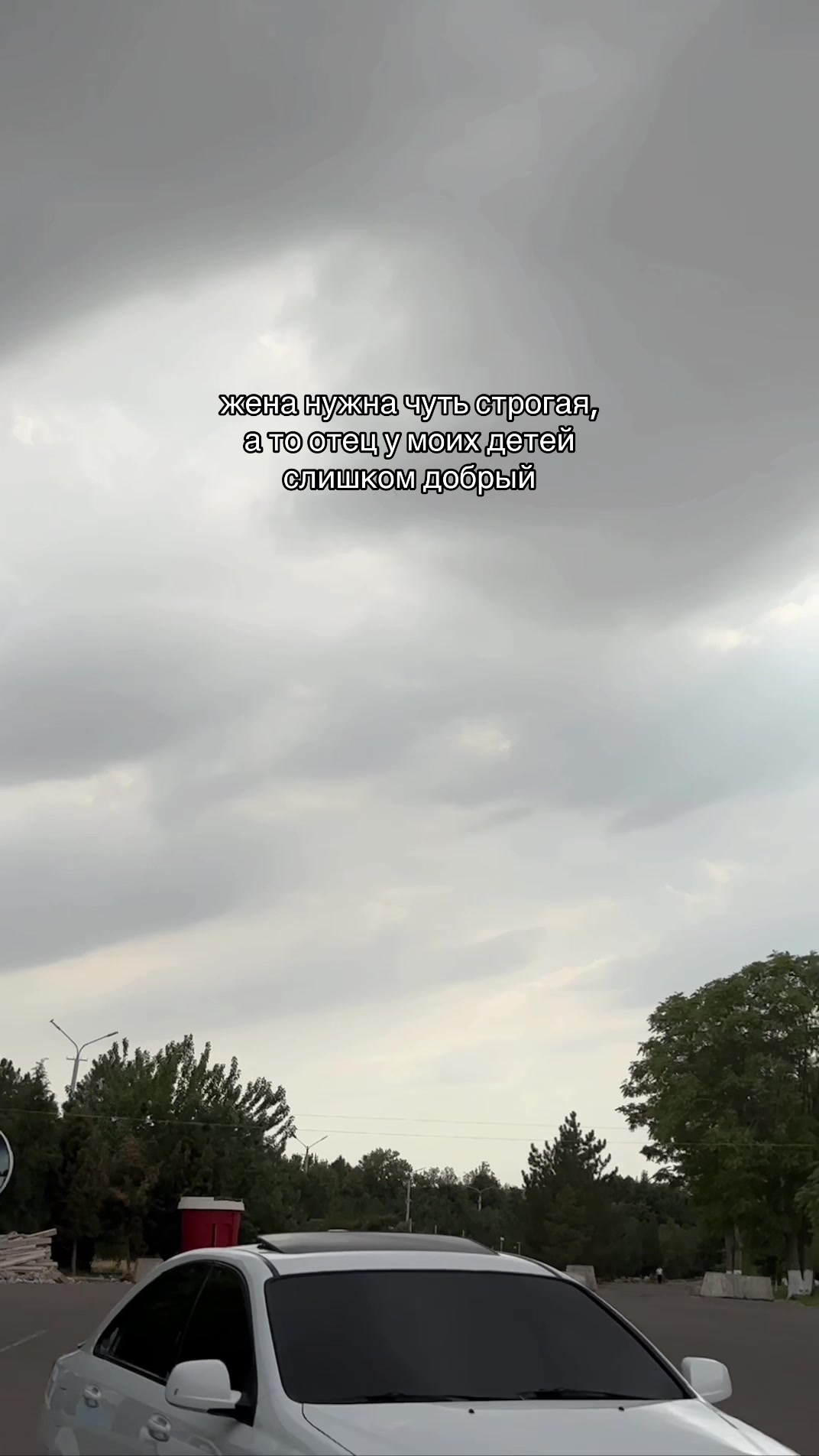 @Б/29