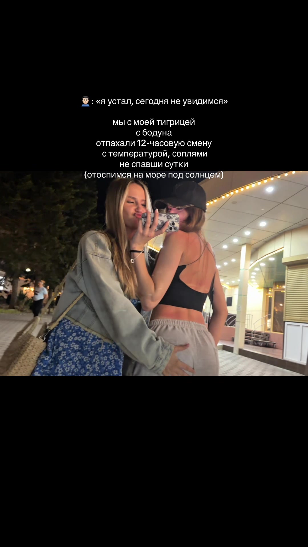 @♛ lizikkisik