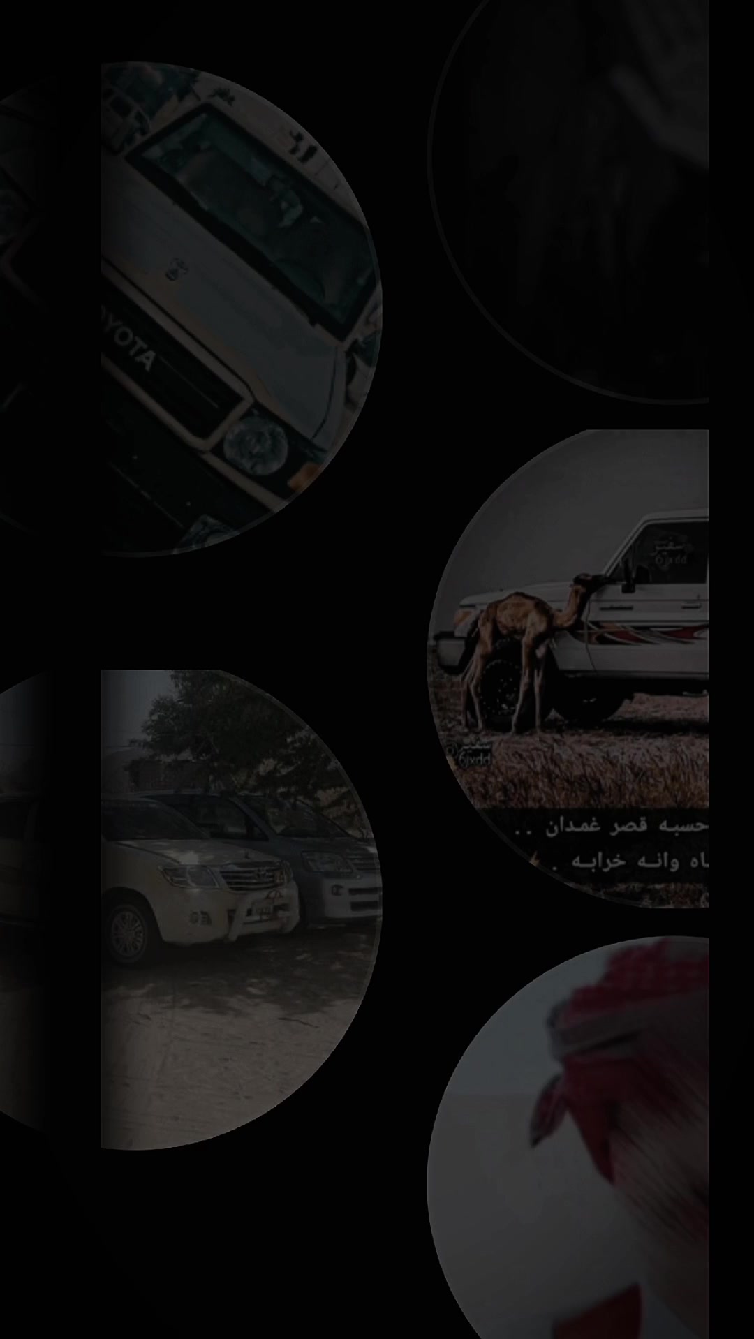 @-˼&crarr;♯̶ سـهاج | 🎖 ⌯