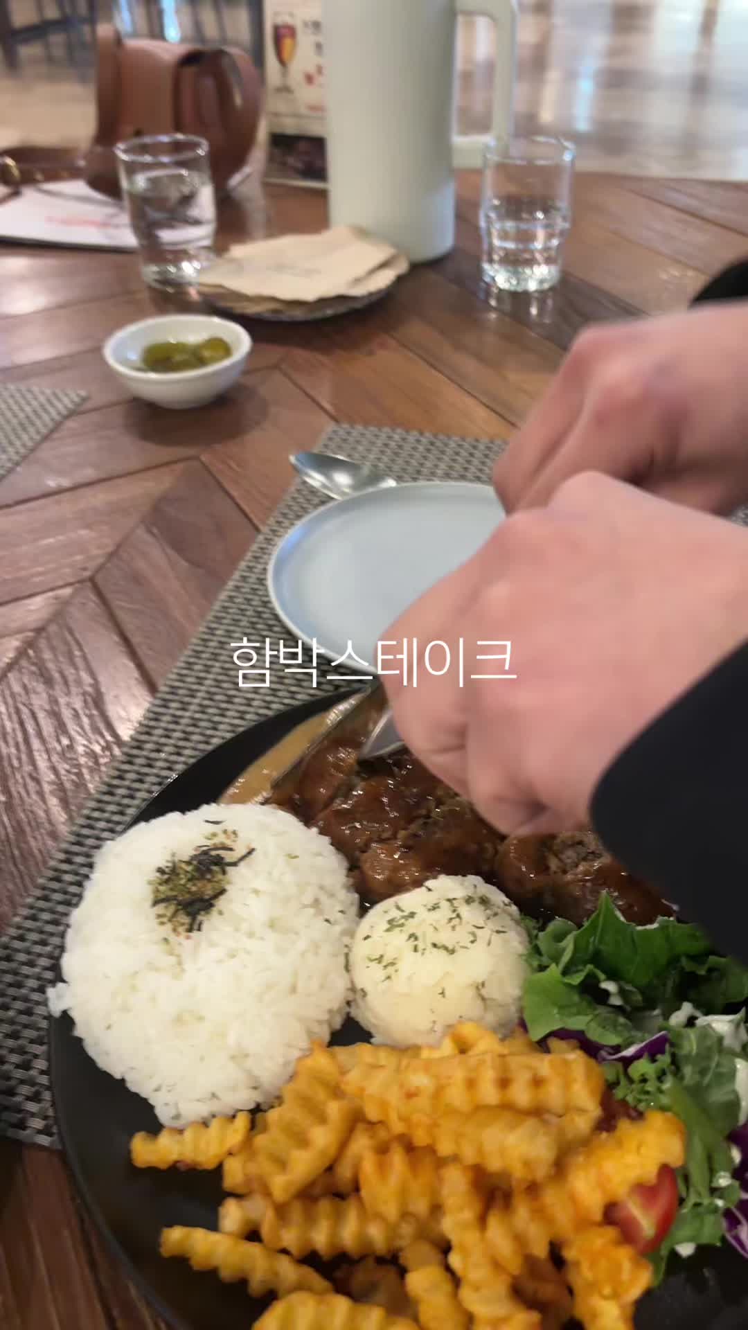@동키
