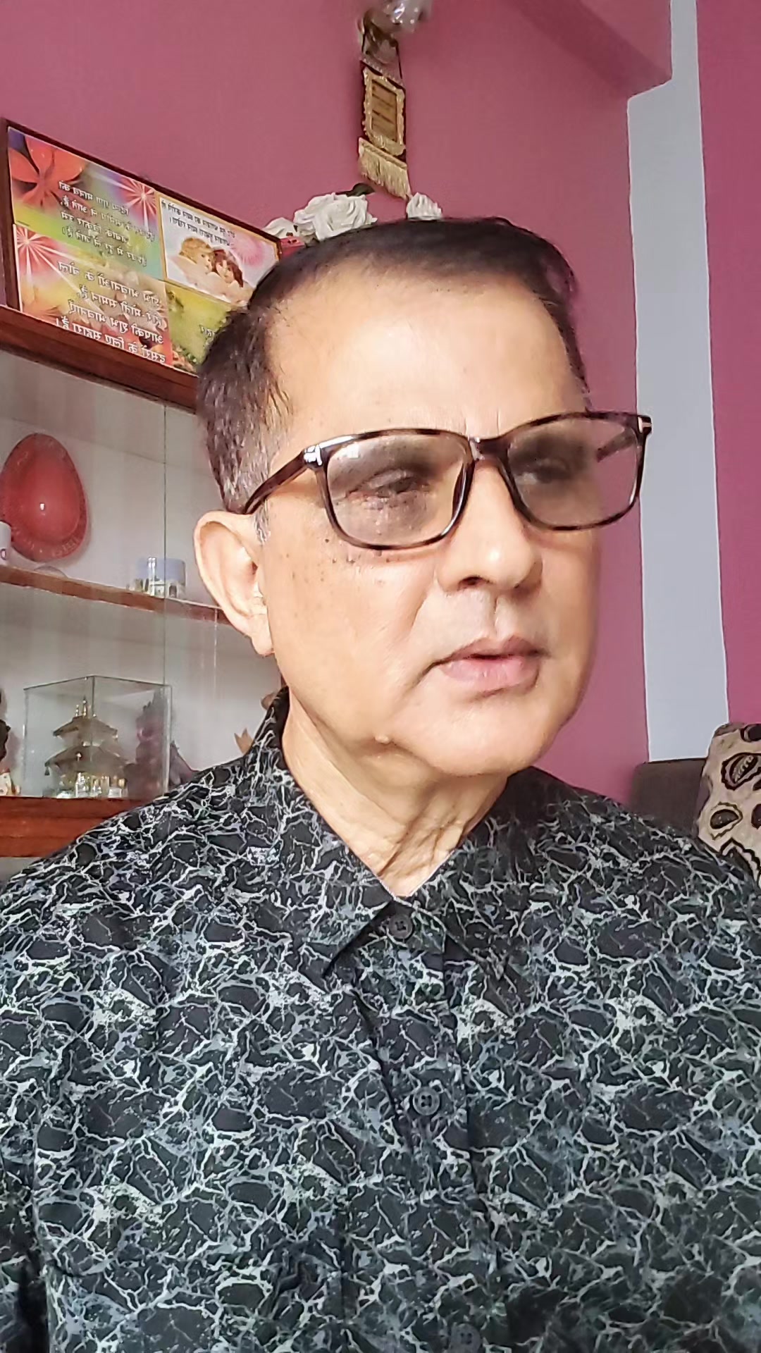 @Kamal Regmi