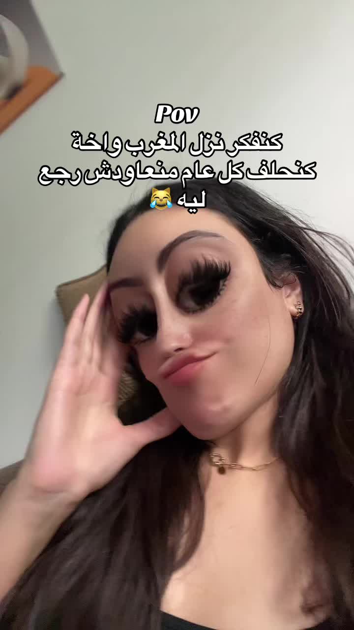 @Naccima moutya 🇲🇦🇫🇷