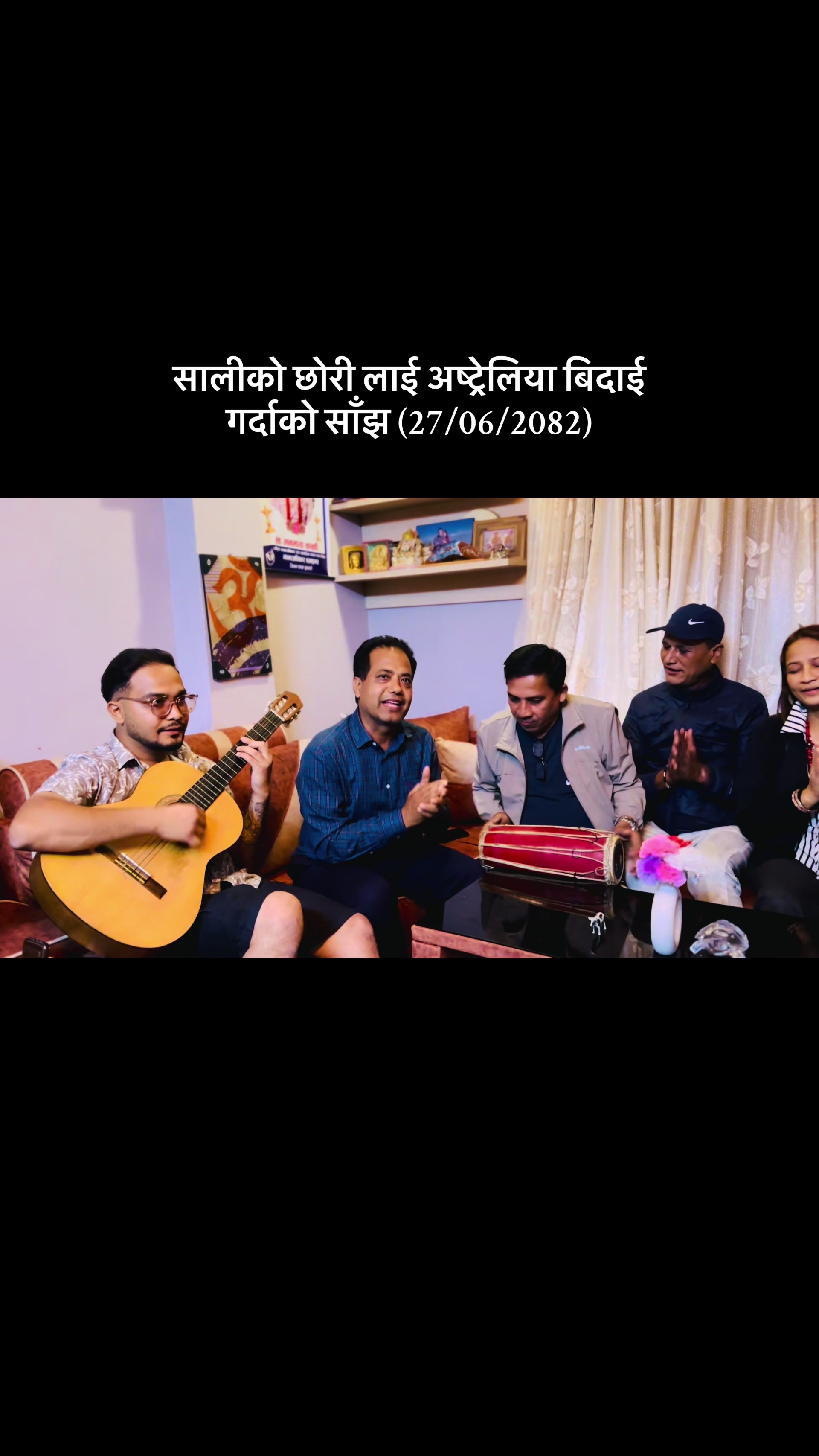 @Raja Ram Khadka