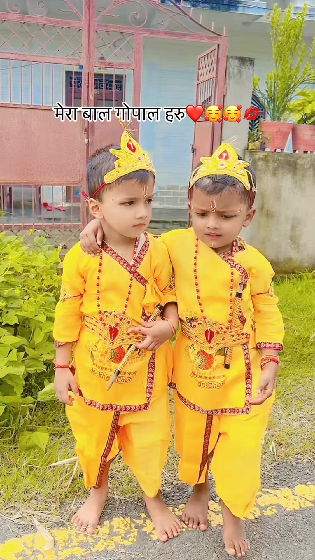 @❤️राधा पोख्रेल्♥️