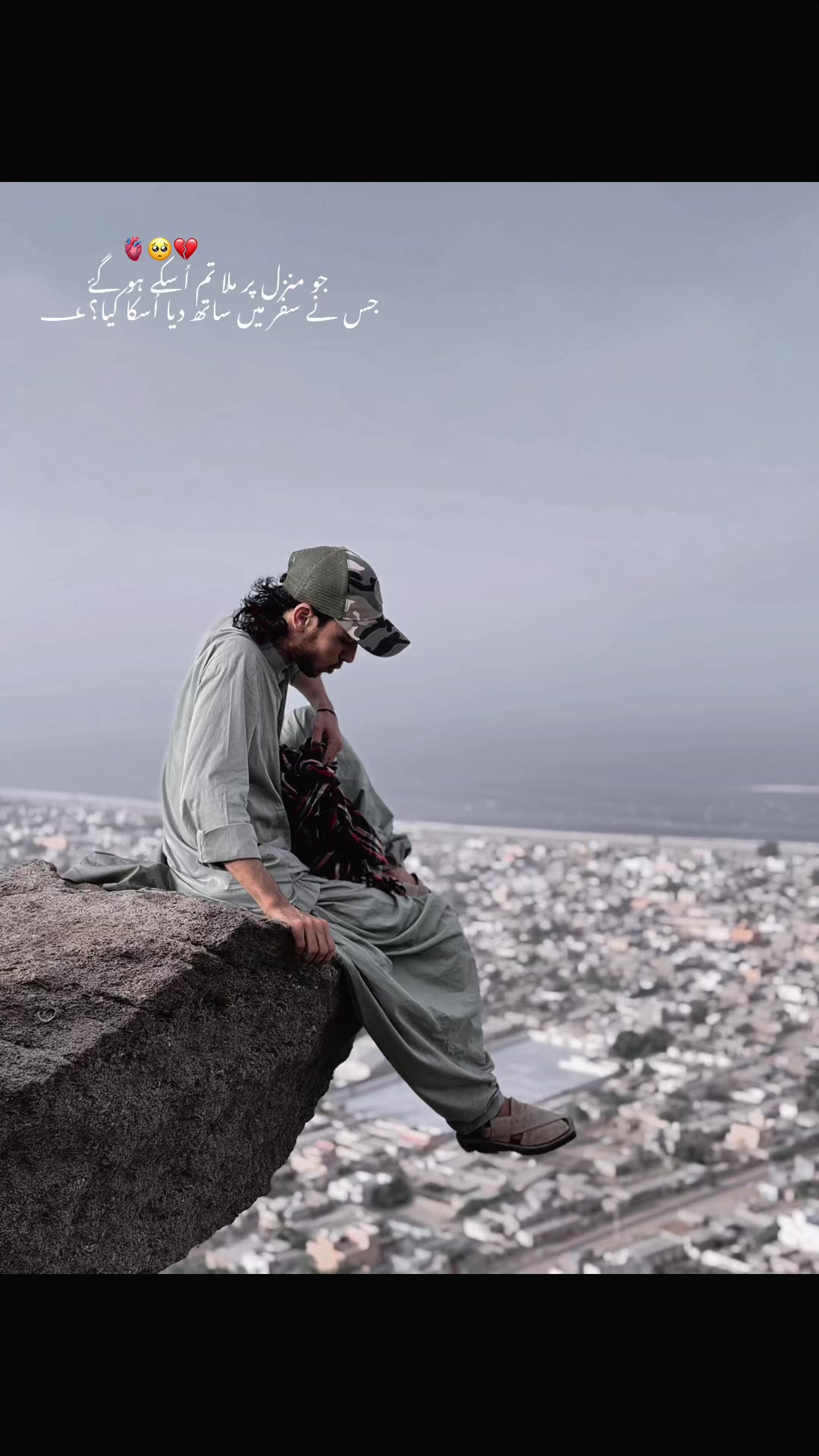 @الیاس 🐹ُ!