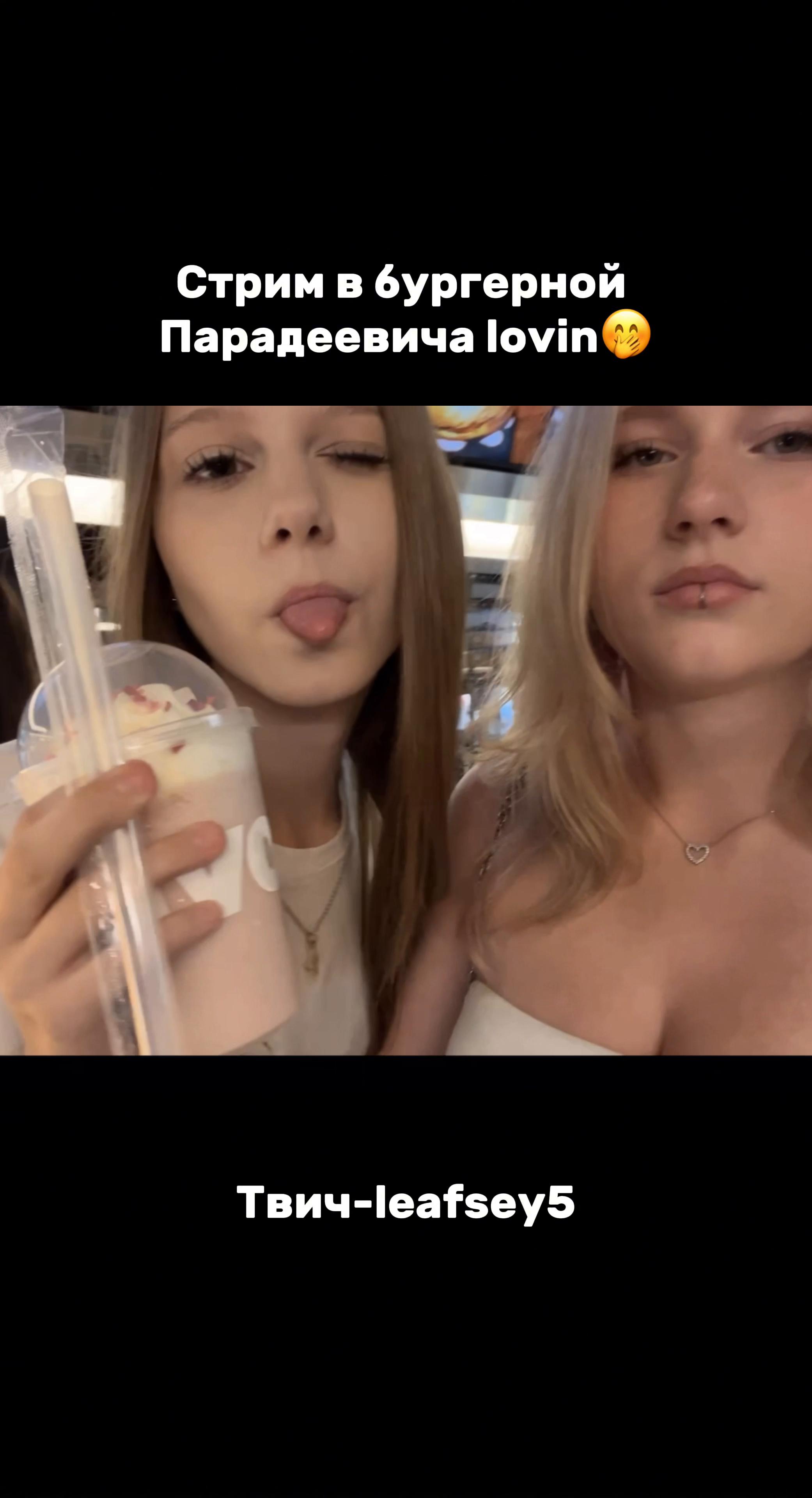 @minisss.stream