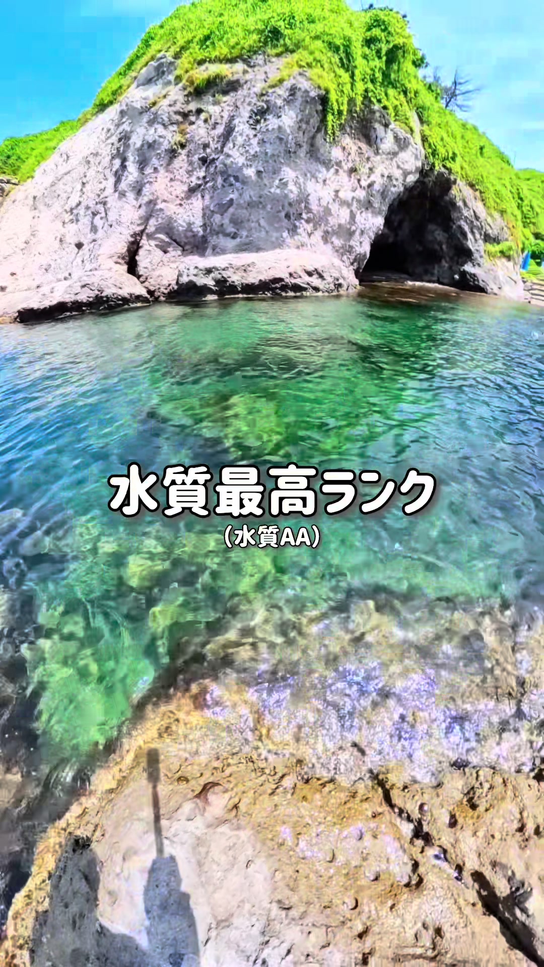 @しの|群馬県の子連れお出かけ