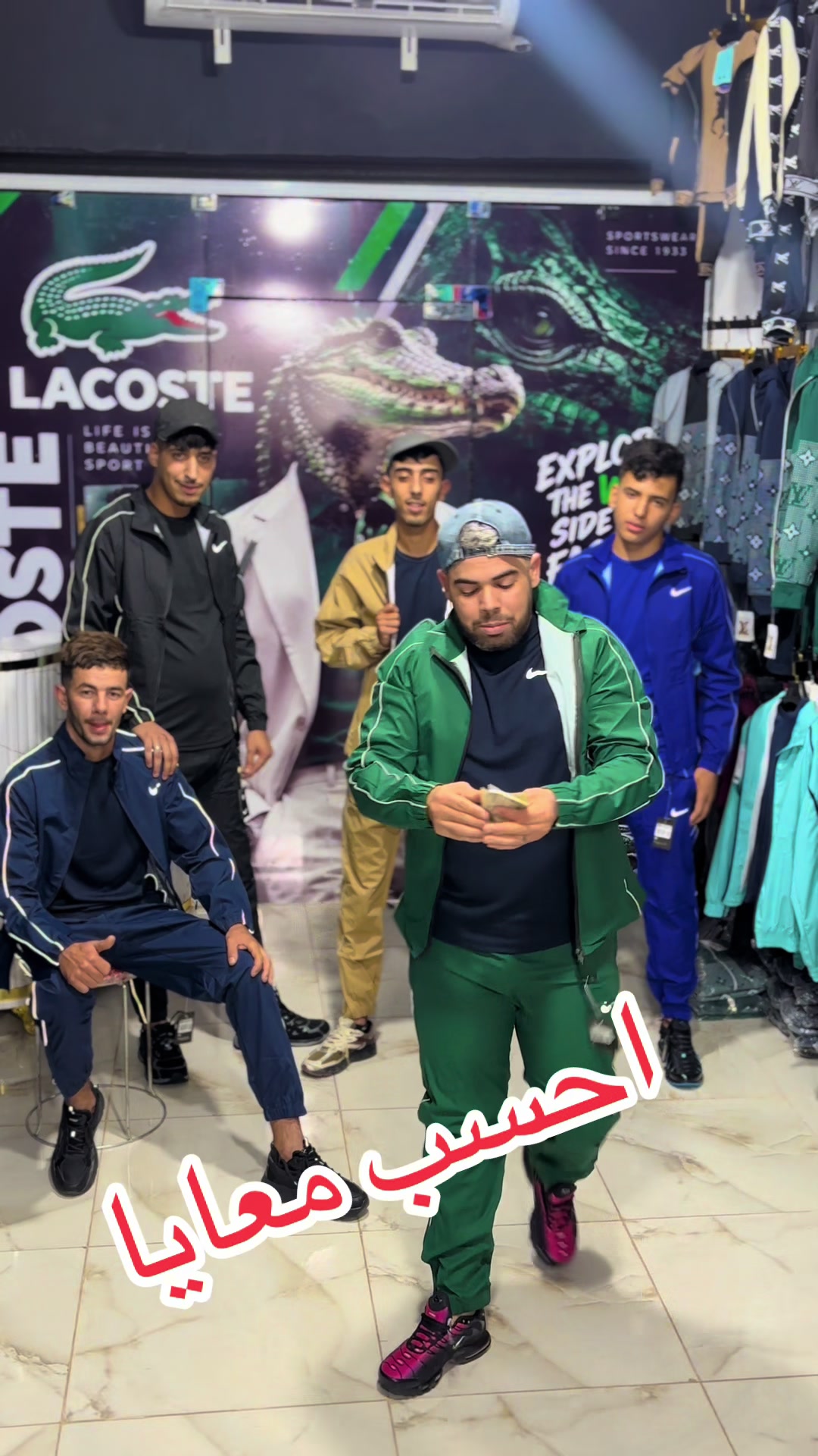 @Boutique كعبة