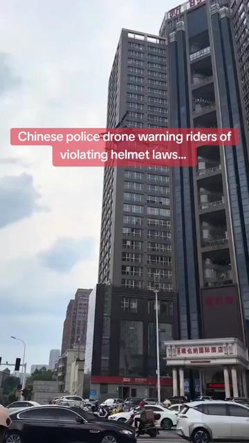 @👁️EyeOnChina
