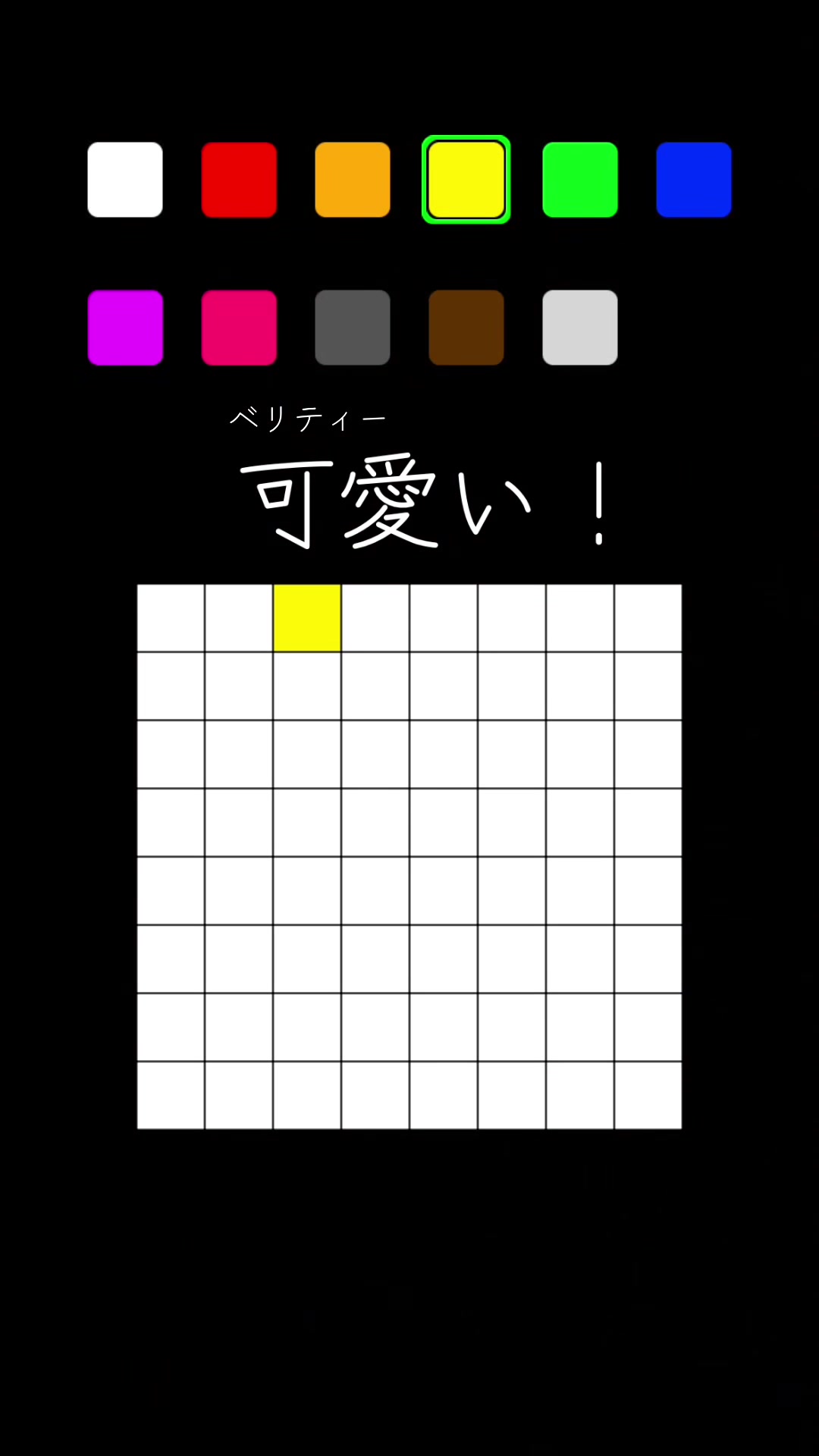 @pizza大好きりんだよ