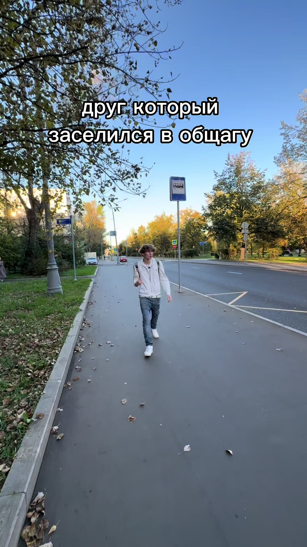 @19numb