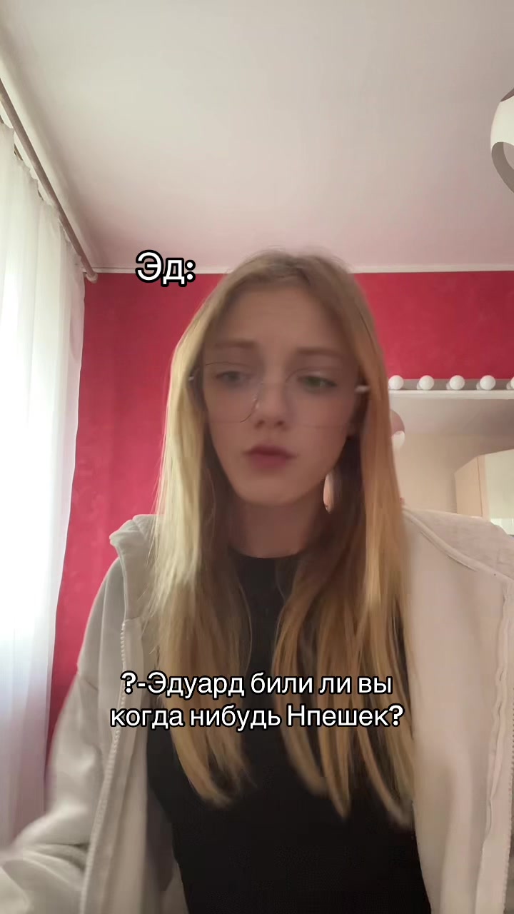 @Yusia||Юся✨