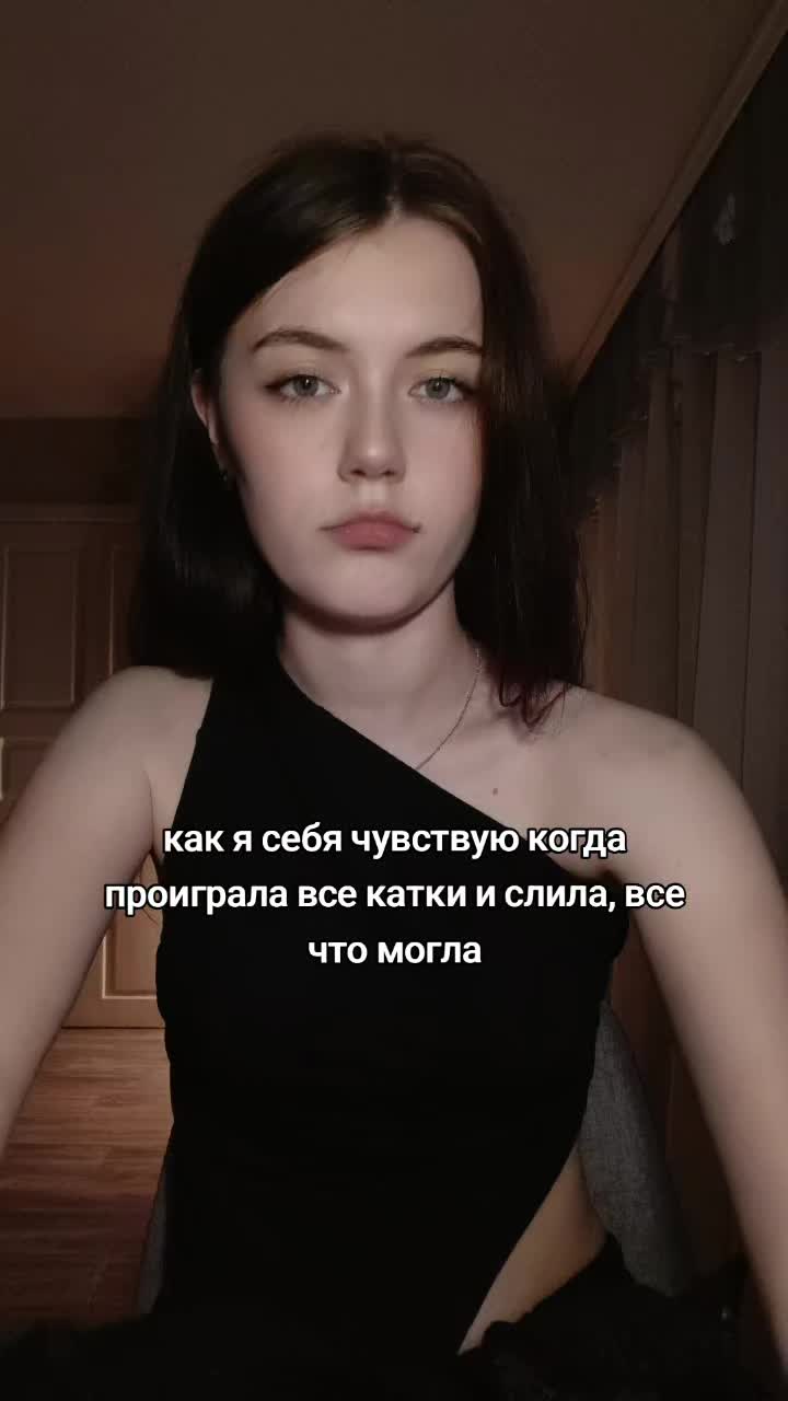 @ТГК: Цуки🌺