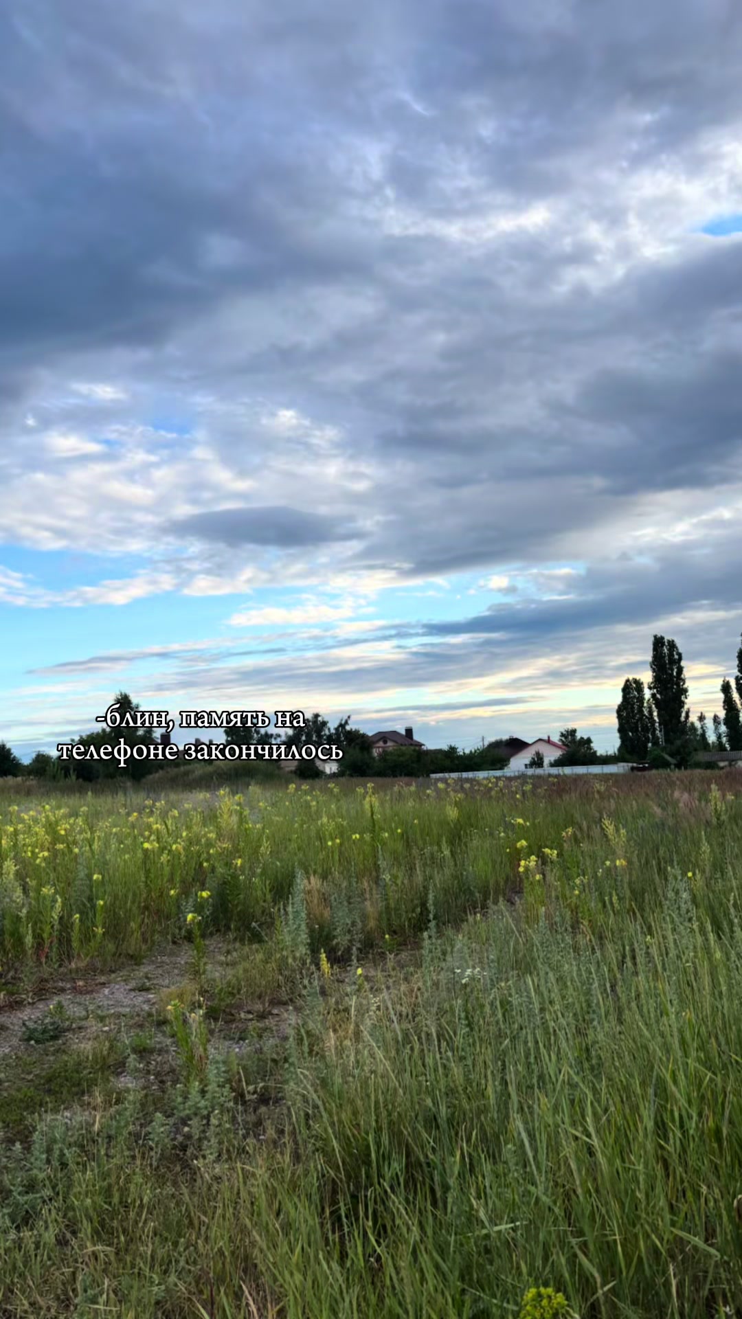 @milysiik❤️🩹