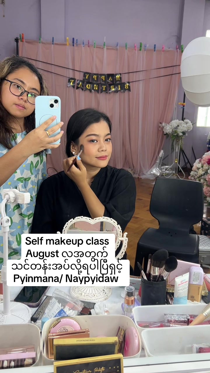 @Chi Chi Makeup