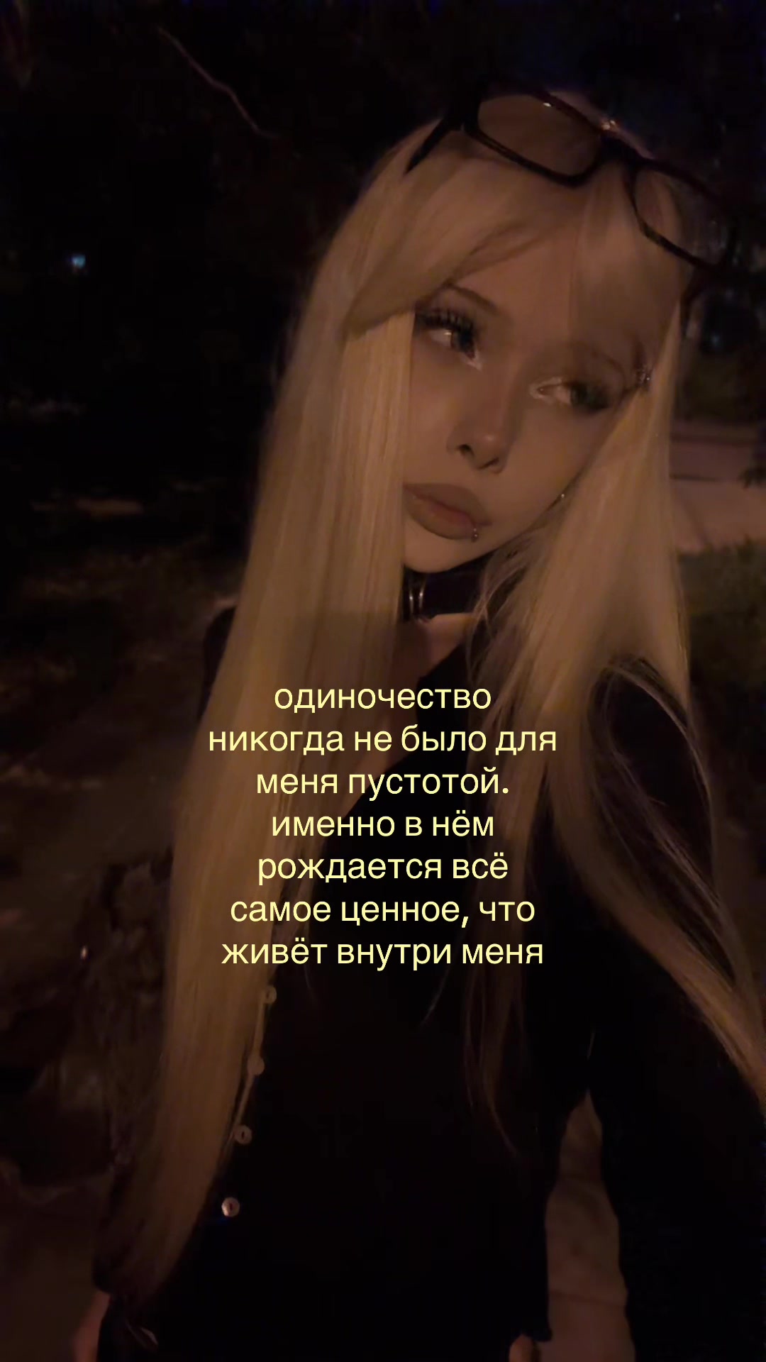 @тгк:утопия